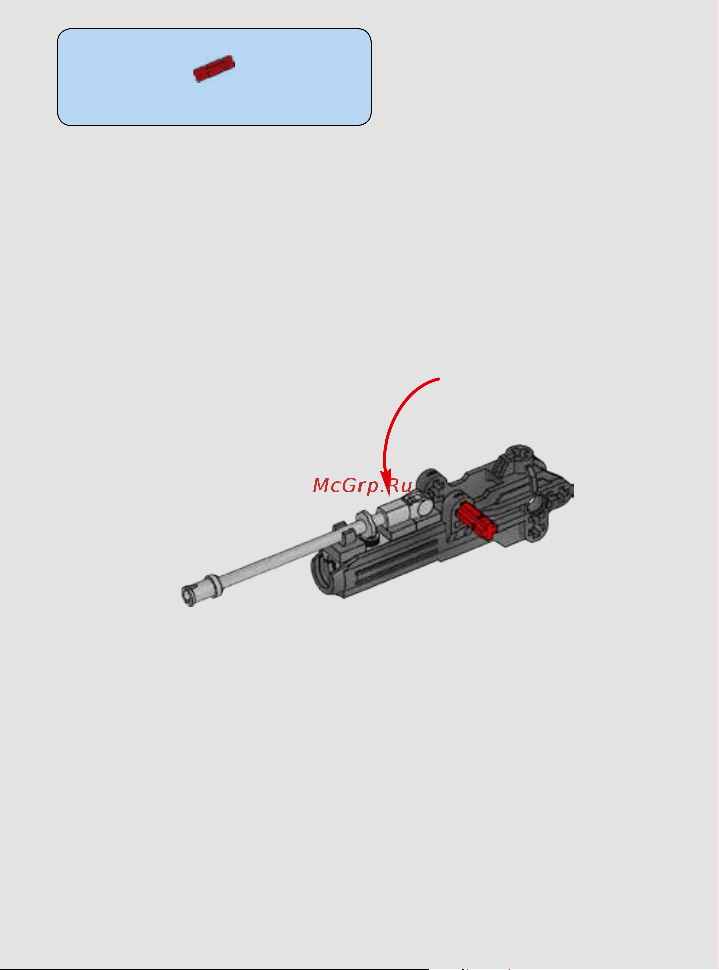 Lego Star Wars 75119 Сержант Джин Эрсо Руководство по эксплуатации онлайн [29/40] 771575