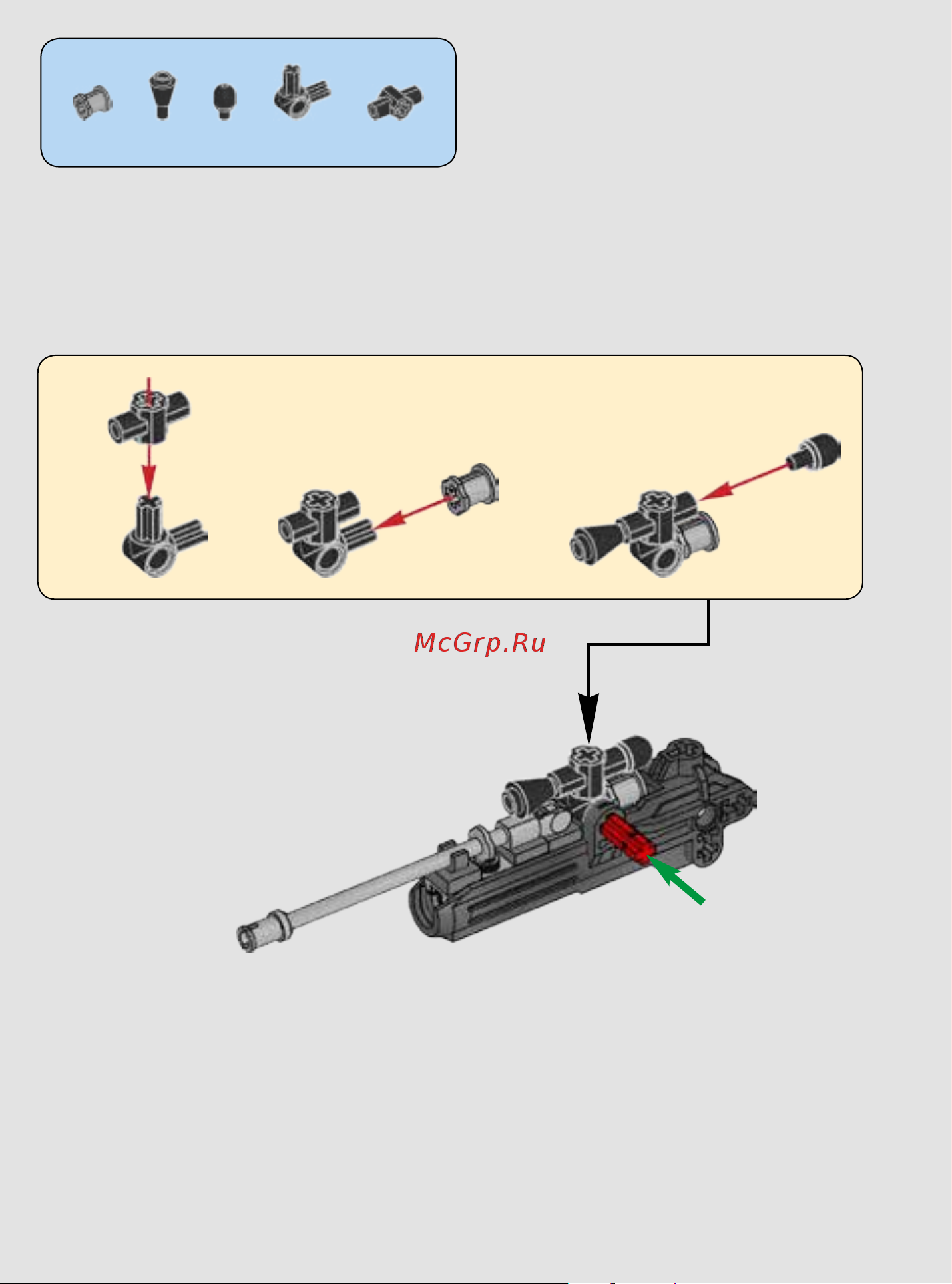 Lego Star Wars 75119 Сержант Джин Эрсо Руководство по эксплуатации онлайн [30/40] 771575
