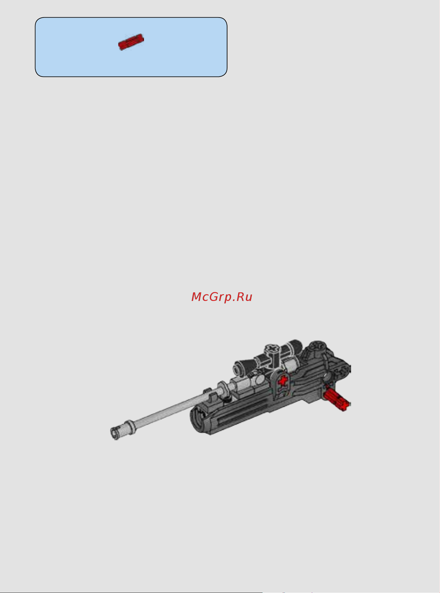 Lego Star Wars 75119 Сержант Джин Эрсо Руководство по эксплуатации онлайн [31/40] 771575