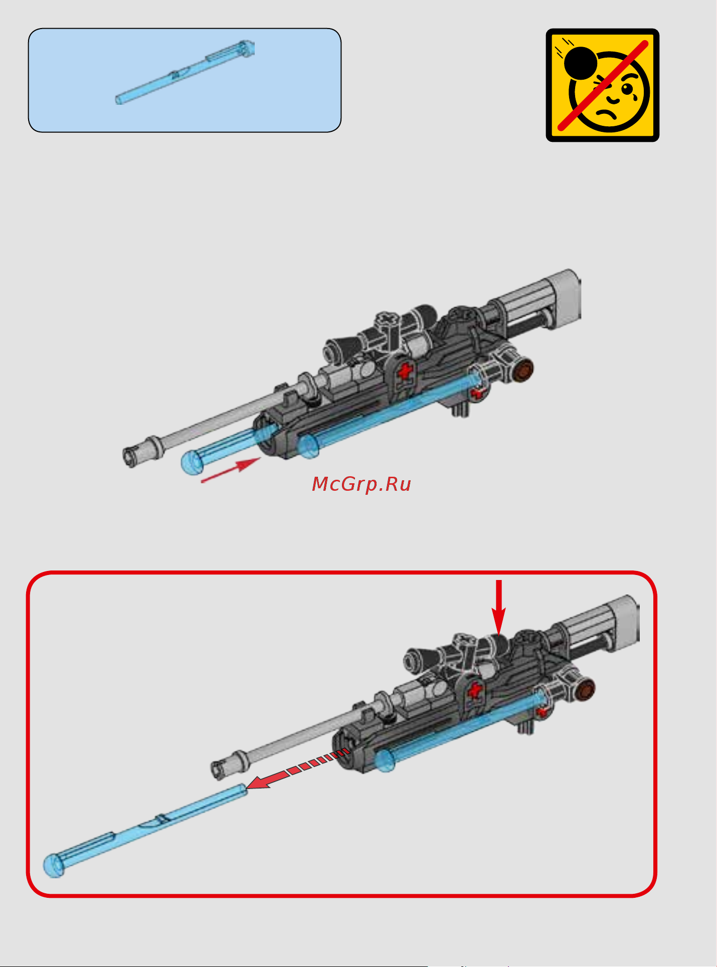 Lego Star Wars 75119 Сержант Джин Эрсо Руководство по эксплуатации онлайн [34/40] 771575