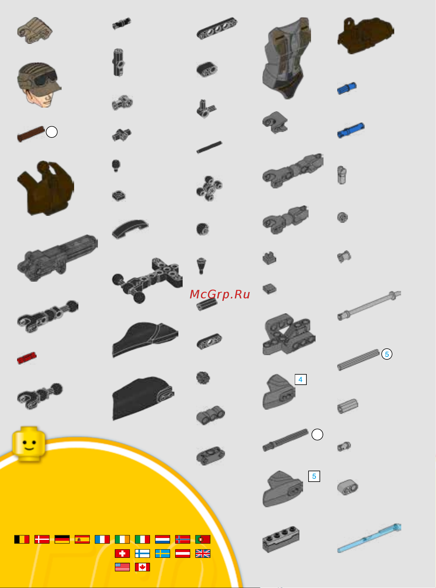 Lego Star Wars 75119 Сержант Джин Эрсо [36/40] 5346 5555 1 800 422 5346