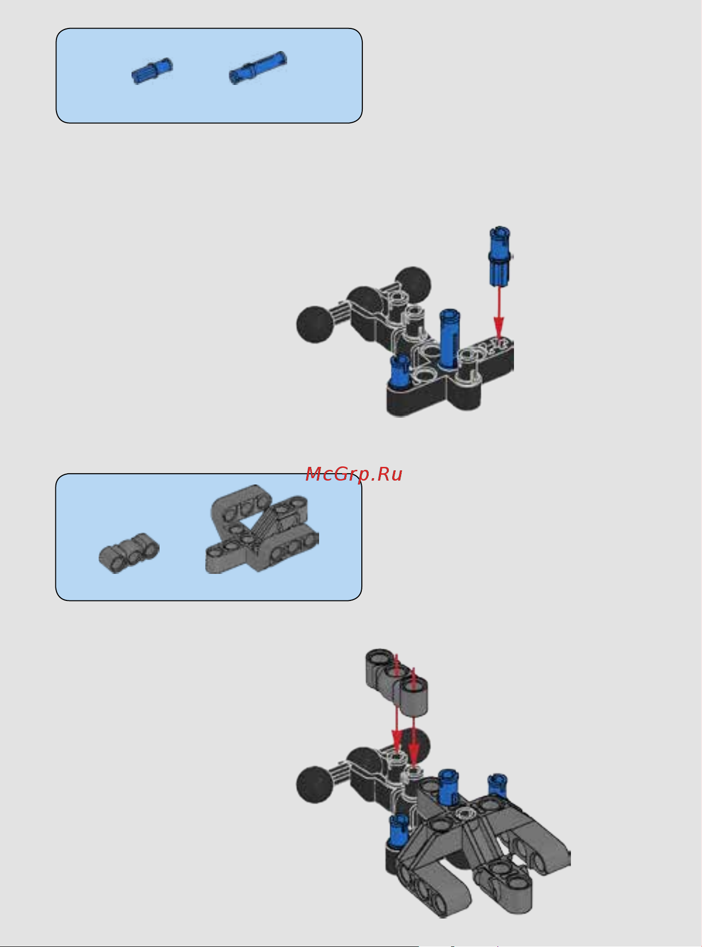 Lego Star Wars 75119 Сержант Джин Эрсо Руководство по эксплуатации онлайн [5/40] 771575