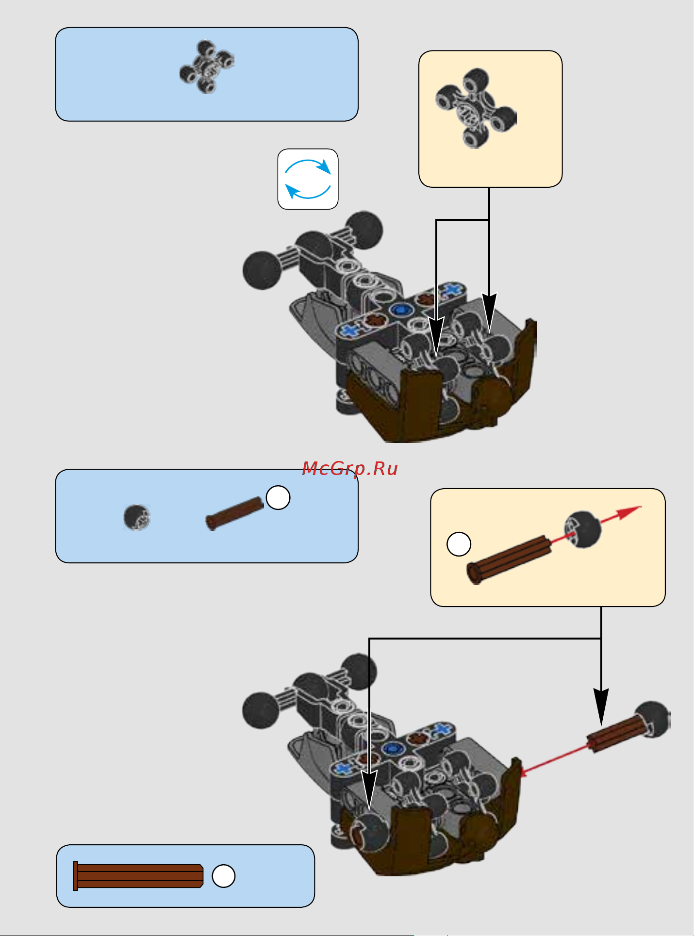 Lego Star Wars 75119 Сержант Джин Эрсо Руководство по эксплуатации онлайн [9/40] 771575