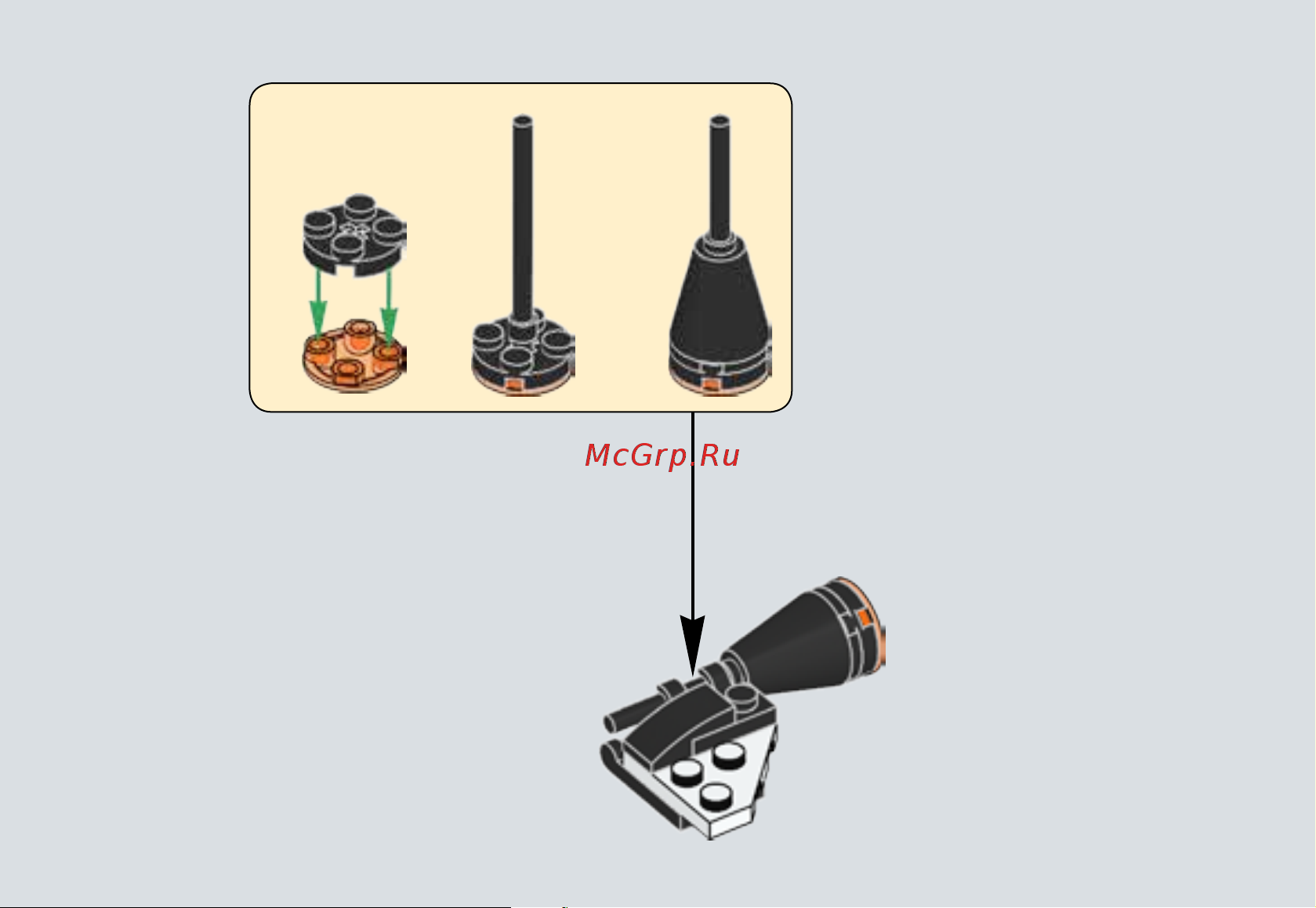 Lego Star Wars 75127 Призрак Руководство по эксплуатации онлайн [21/32] 771576