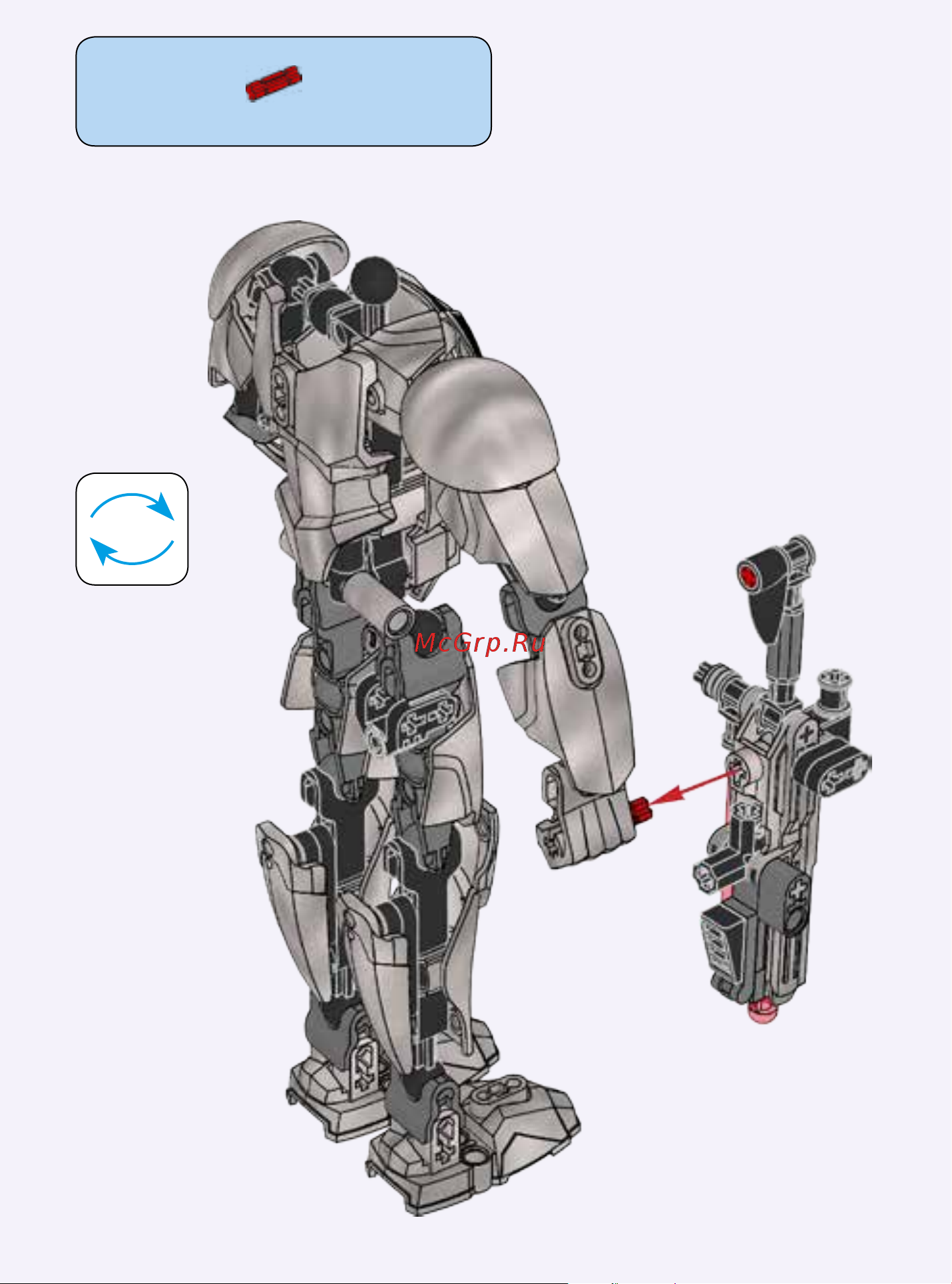 Lego Star Wars 75118 Капитан Фазма Руководство по эксплуатации онлайн [25/31] 771578