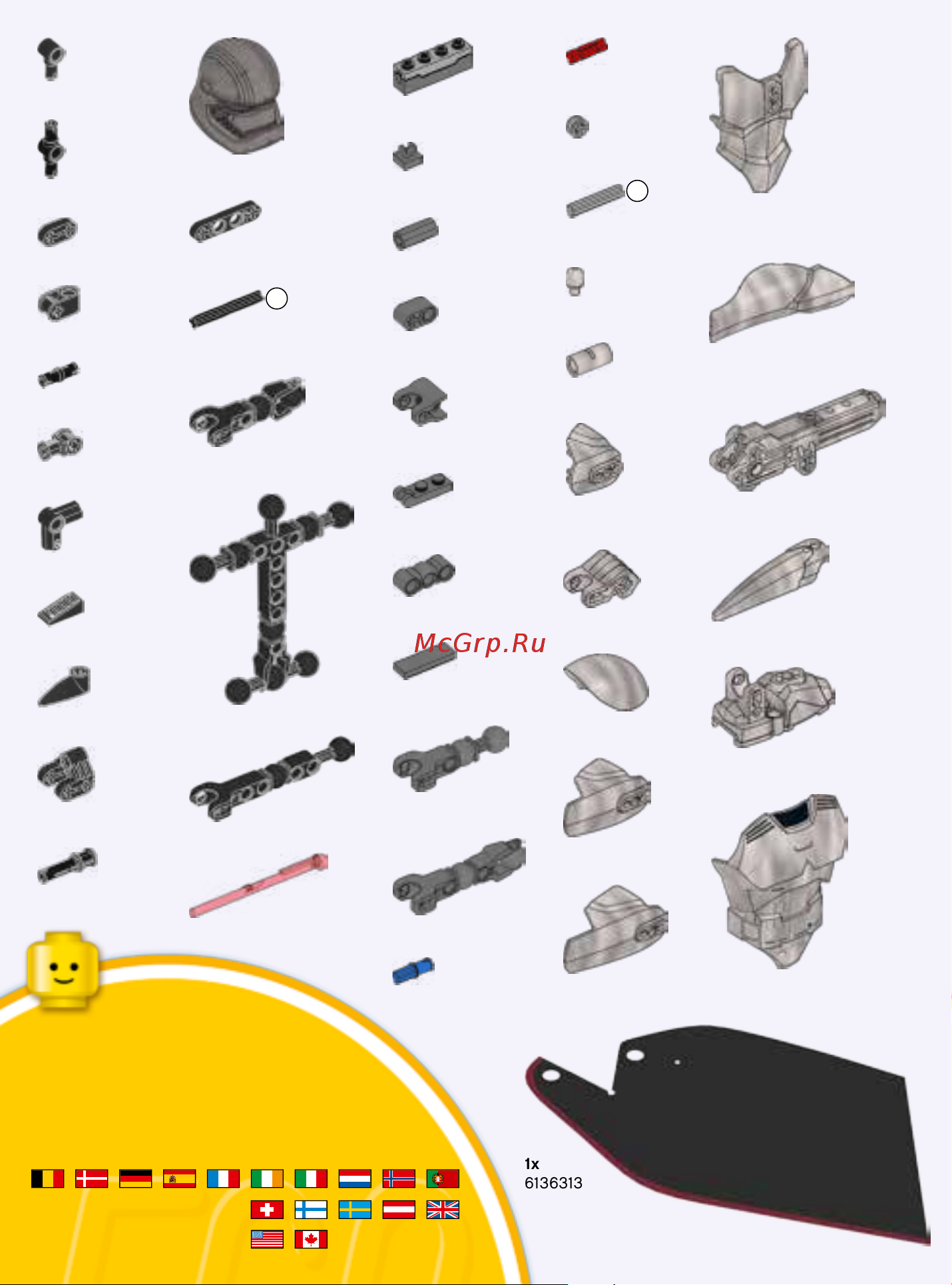 Lego Star Wars 75118 Капитан Фазма [28/31] 5346 5555 1 800 422 5346