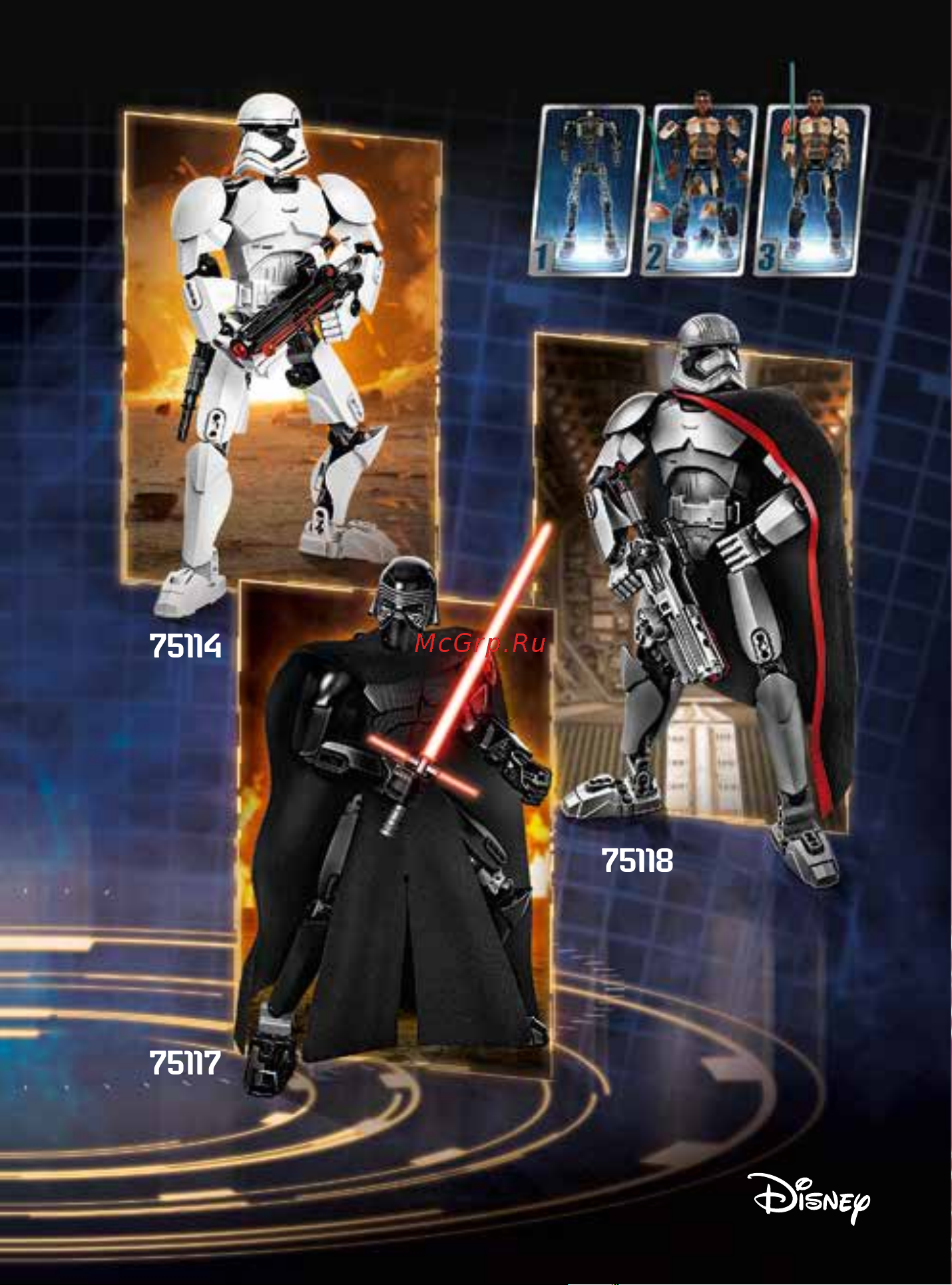 Lego Star Wars 75118 Капитан Фазма Руководство по эксплуатации онлайн [31/31] 771578