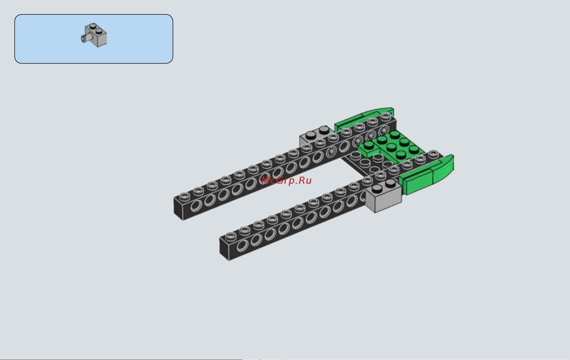 Lego Star Wars 75091 Флэш-спидер Руководство по эксплуатации онлайн [10/83] 771581