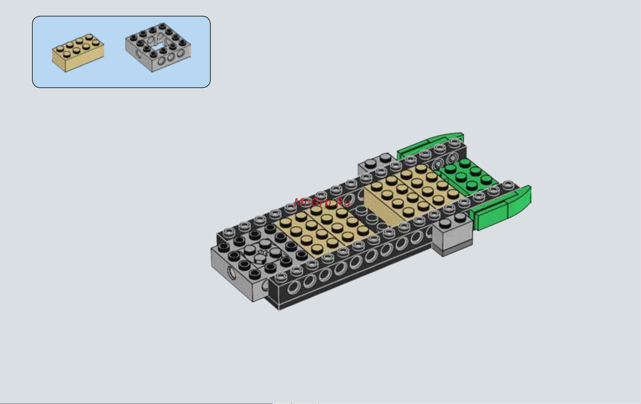 Lego Star Wars 75091 Флэш-спидер Руководство по эксплуатации онлайн [13/83] 771581