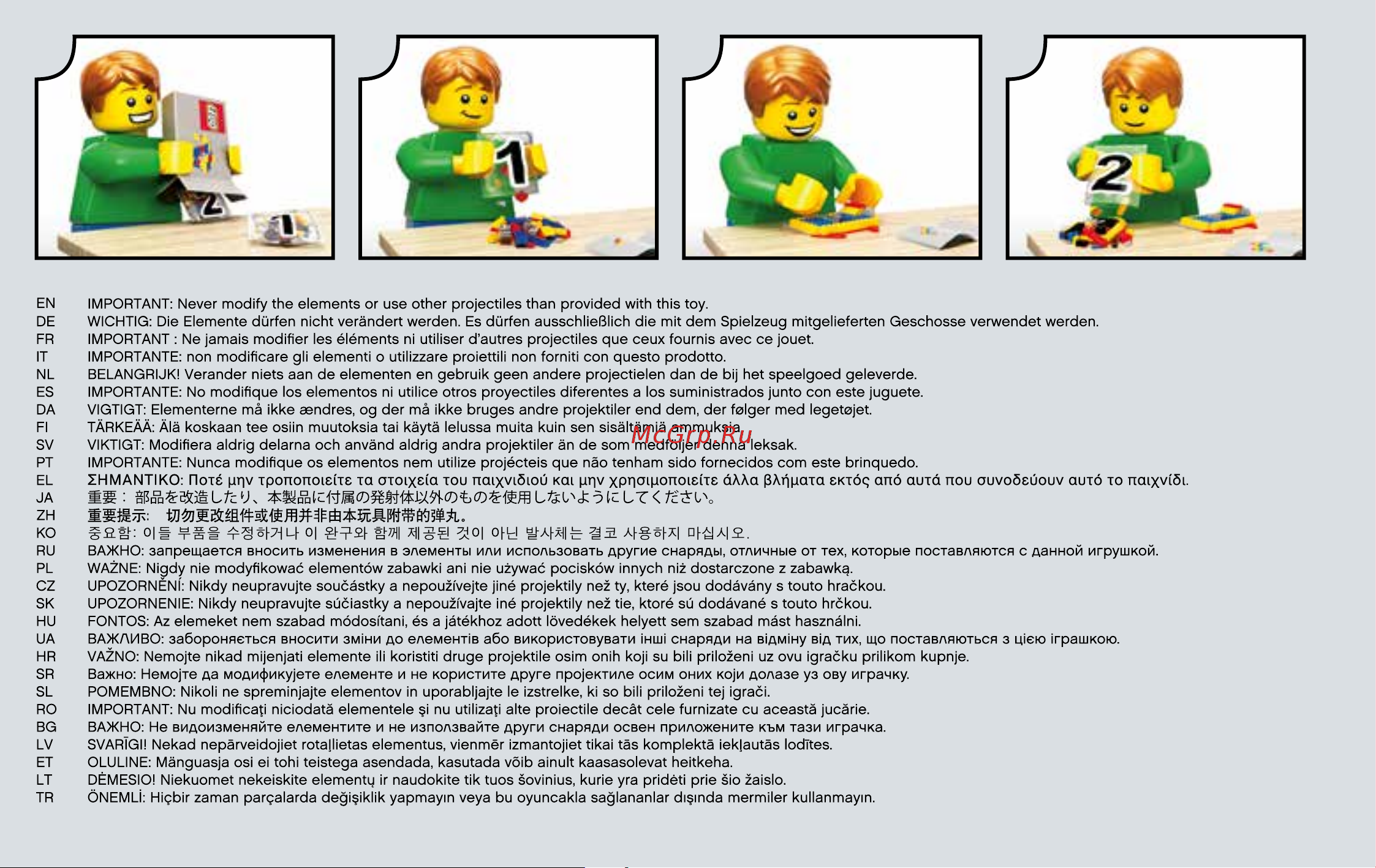 Lego Star Wars 75091 Флэш-спидер Руководство по эксплуатации онлайн [4/83] 771581