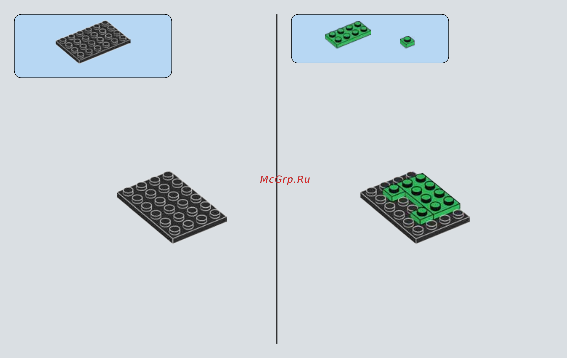 Lego Star Wars 75091 Флэш-спидер Руководство по эксплуатации онлайн [6/83] 771581