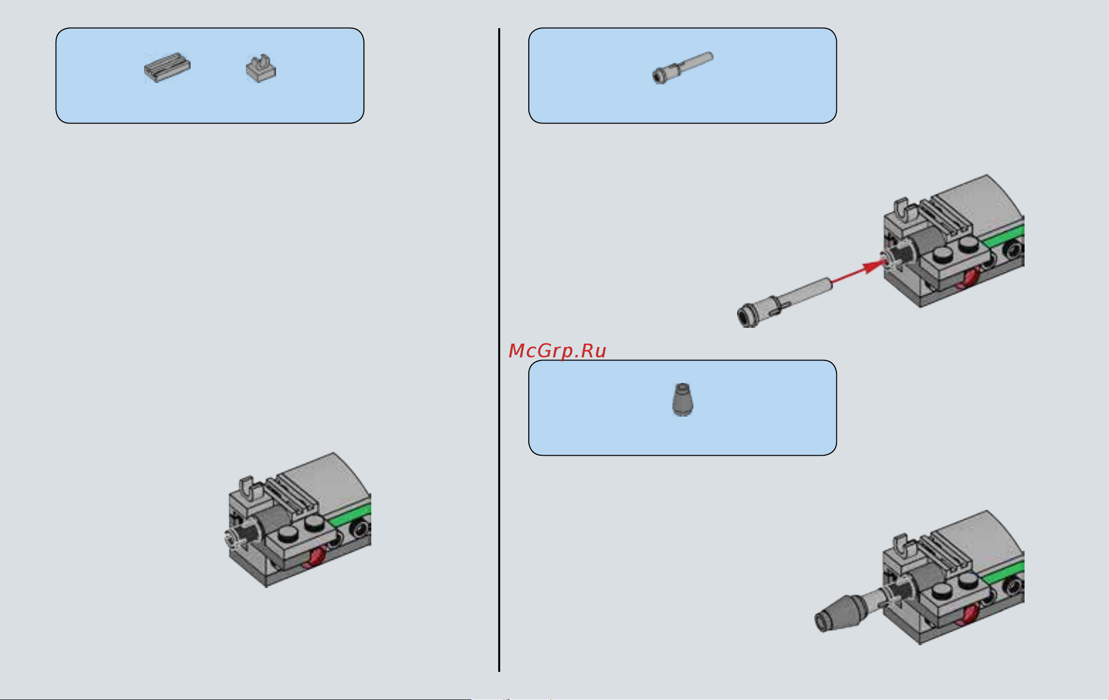 Lego Star Wars 75091 Флэш-спидер Руководство по эксплуатации онлайн [75/83] 771581