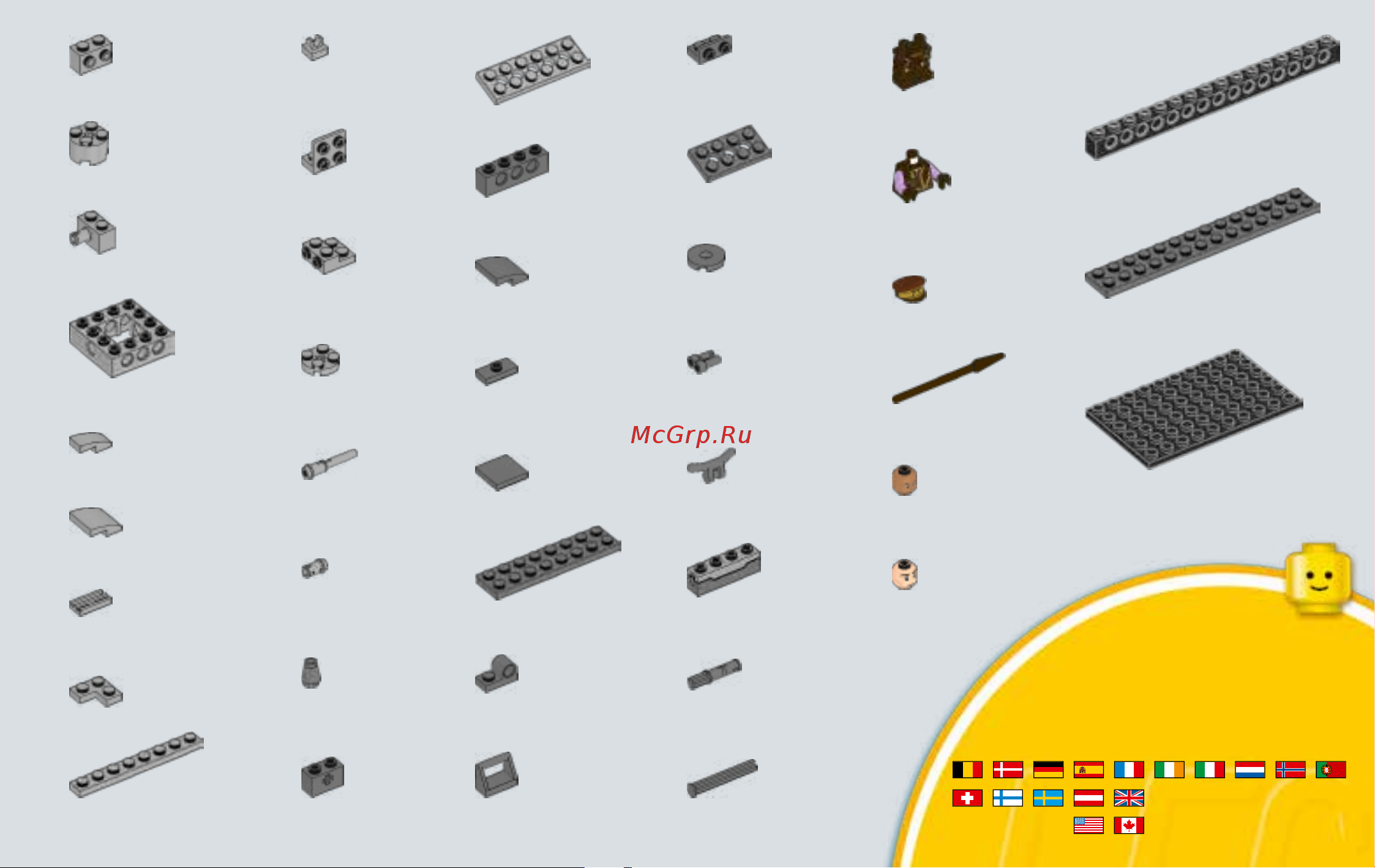 Lego Star Wars 75091 Флэш-спидер [81/83] 00800 5346 5555 1 800 422 5346