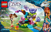 Lego Elves 41171 Emily Jones & The Baby Wind Dragon (Эмили Джонс и дракончик ветра) Руководство по эксплуатации