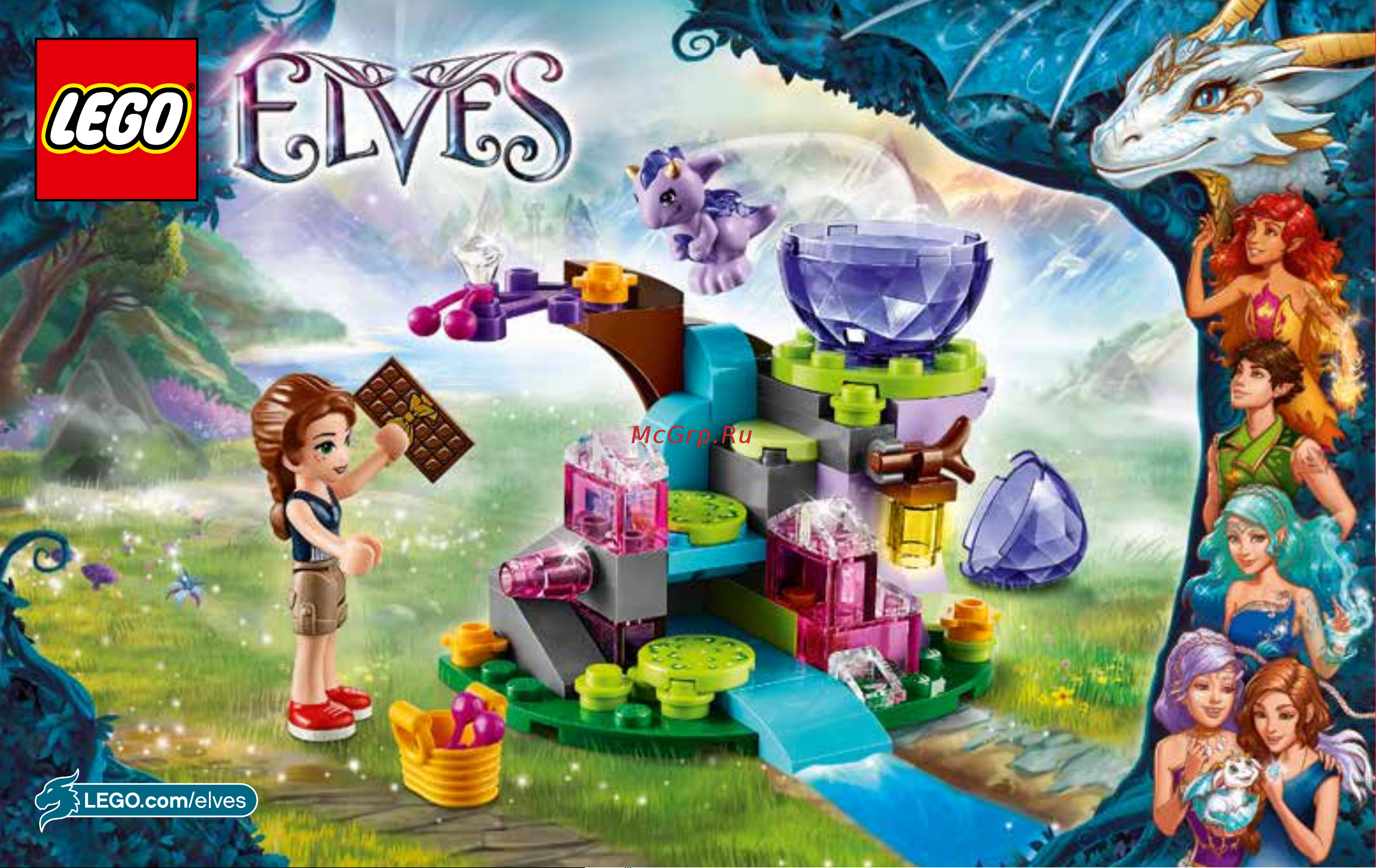 Lego Elves 41171 Emily Jones & The Baby Wind Dragon (Эмили Джонс и дракончик ветра) Руководство по эксплуатации онлайн