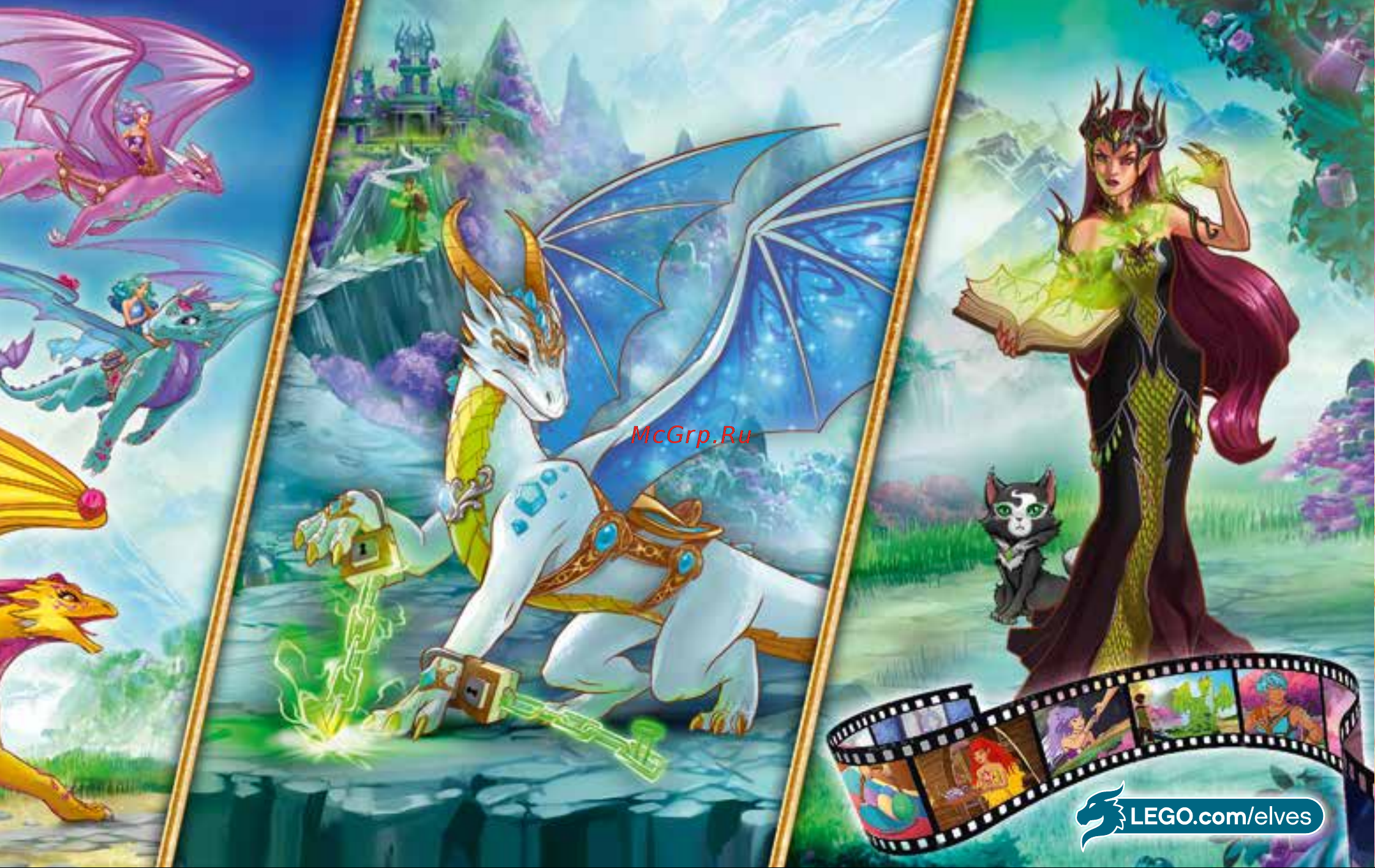 Lego Elves 41171 Emily Jones & The Baby Wind Dragon (Эмили Джонс и дракончик ветра) Руководство по эксплуатации онлайн [29/31] 771590