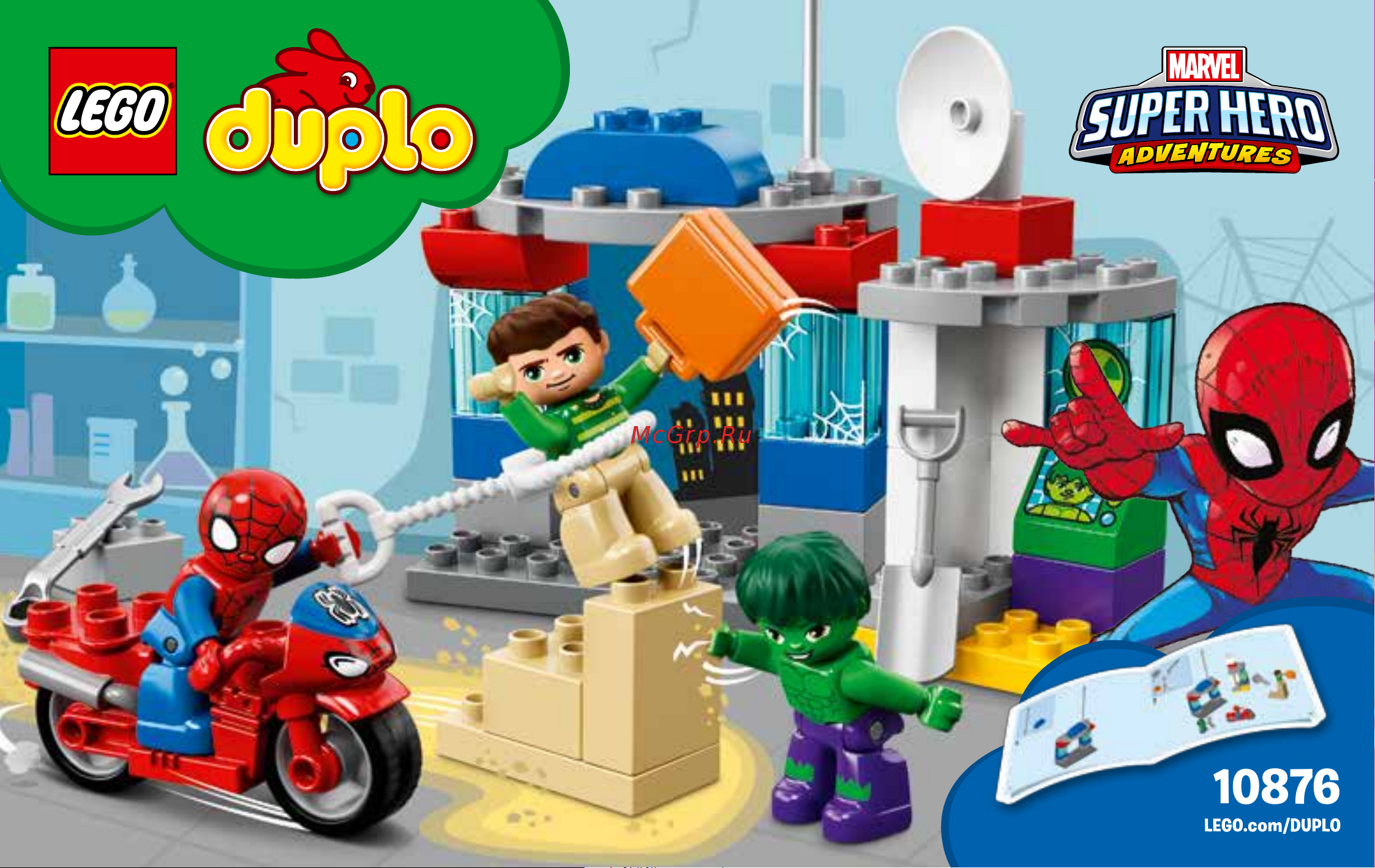 Lego DUPLO 10876 Spider-Man & Hulk Adventures (Приключения Человека-паука и Халка) Руководство по эксплуатации онлайн
