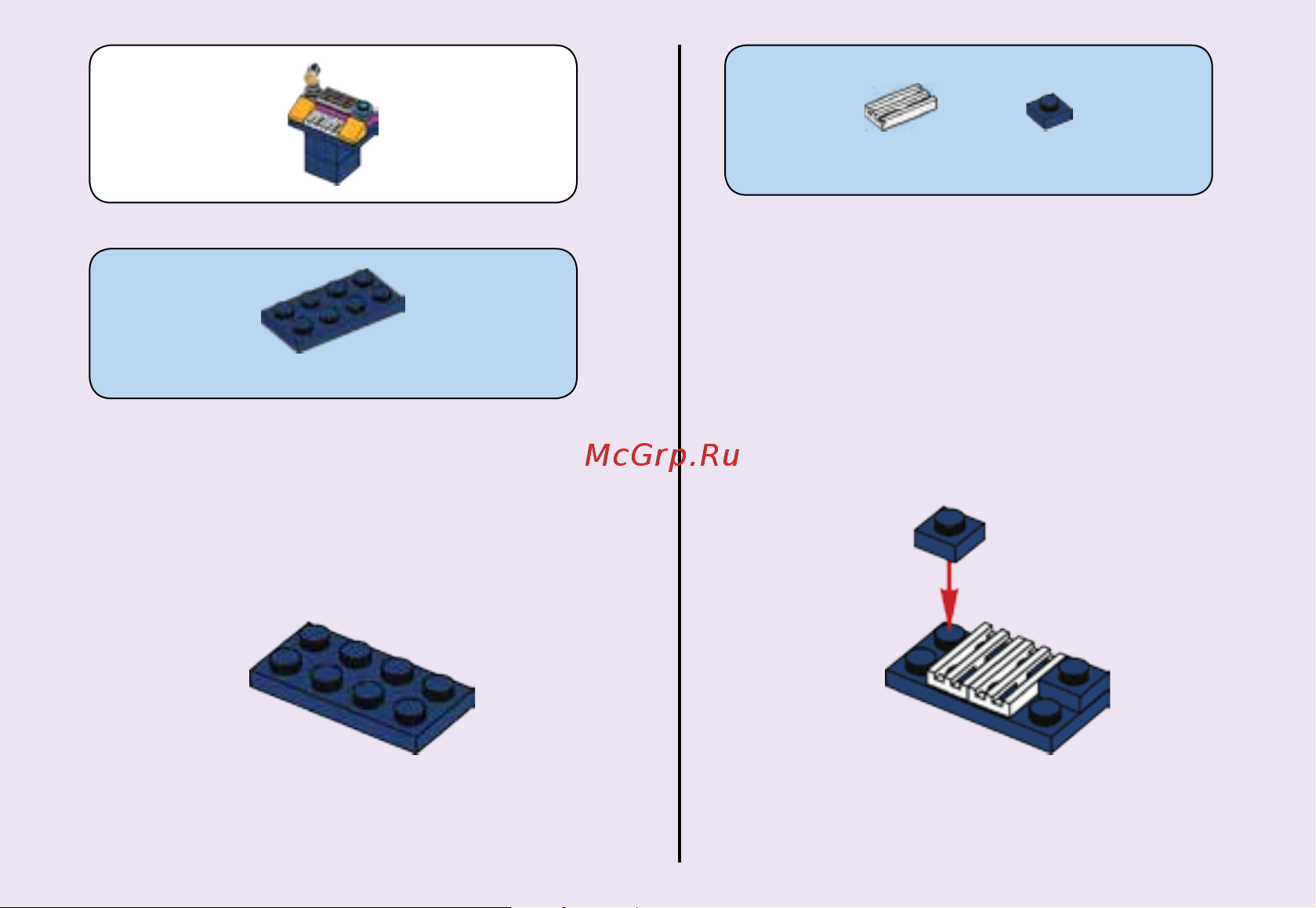 Lego Friends 41341 Andreas Bedroom (Комната Андреа) Руководство по эксплуатации онлайн [3/44] 771609