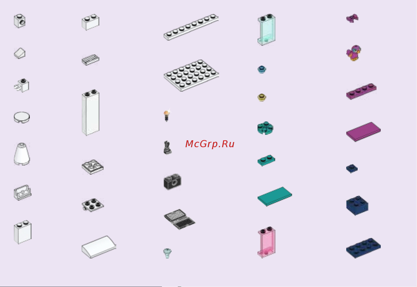 Lego Friends 41341 Andreas Bedroom (Комната Андреа) Руководство по эксплуатации онлайн [40/44] 771609