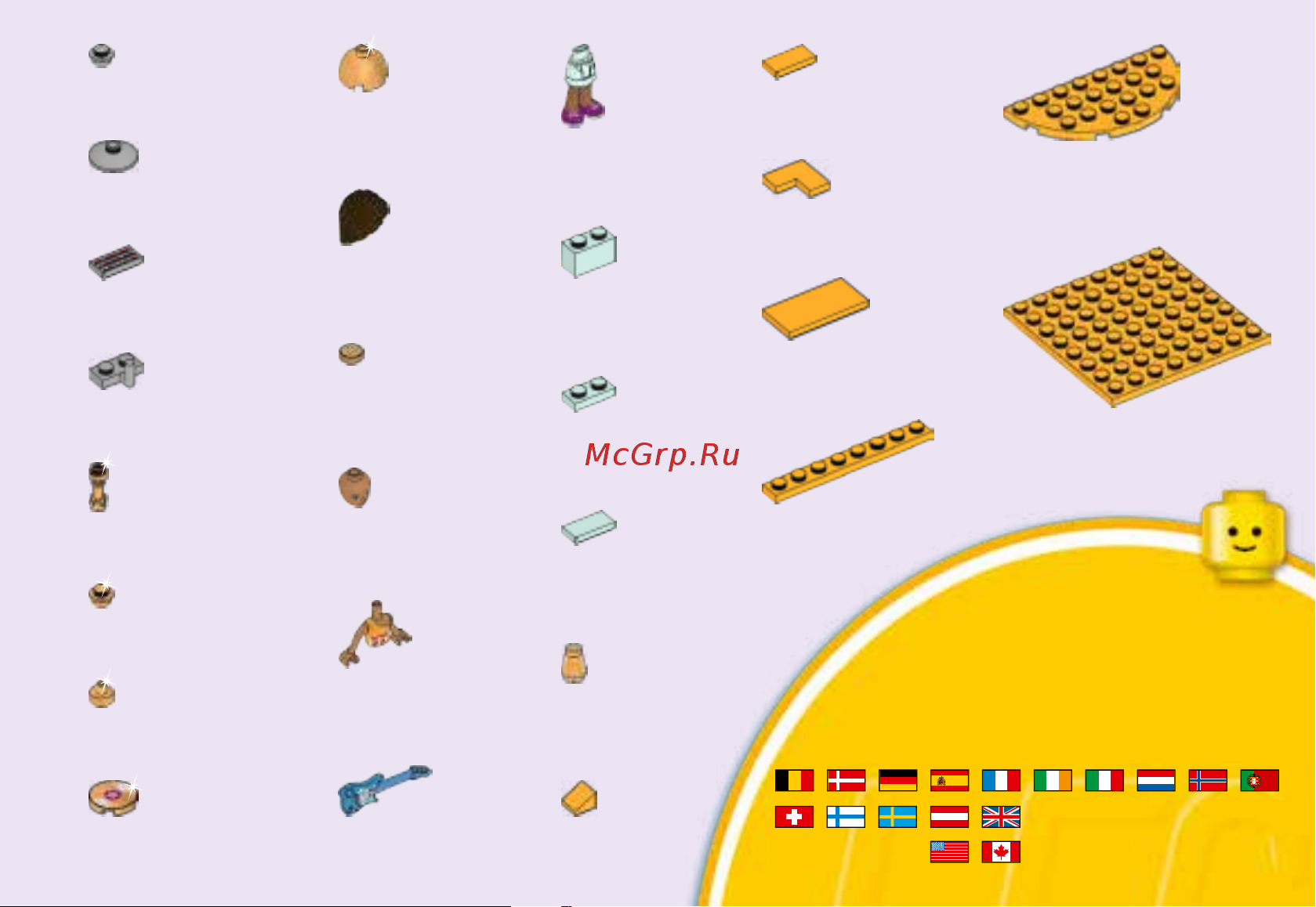 Lego Friends 41341 Andreas Bedroom (Комната Андреа) [41/44] Customer service