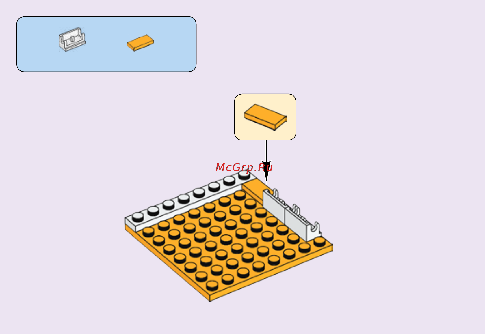 Lego Friends 41341 Andreas Bedroom (Комната Андреа) Руководство по эксплуатации онлайн [8/44] 771609