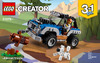 Lego Creator 31075 Outback Adventures (Приключения в глуши) Руководство по эксплуатации