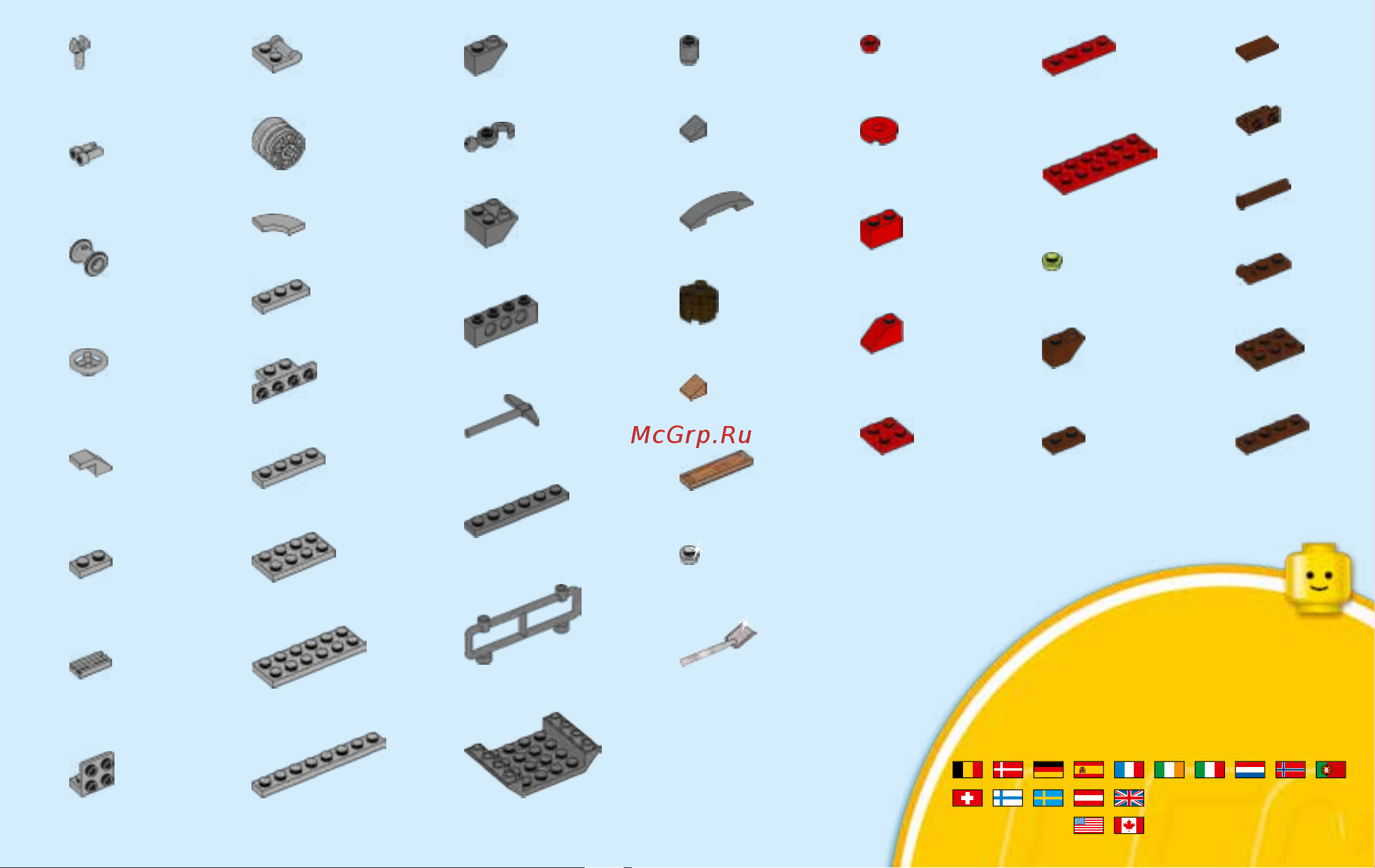 Lego Creator 31075 Outback Adventures (Приключения в глуши) [147/148] 00800 5346 5555 1 800 422 5346