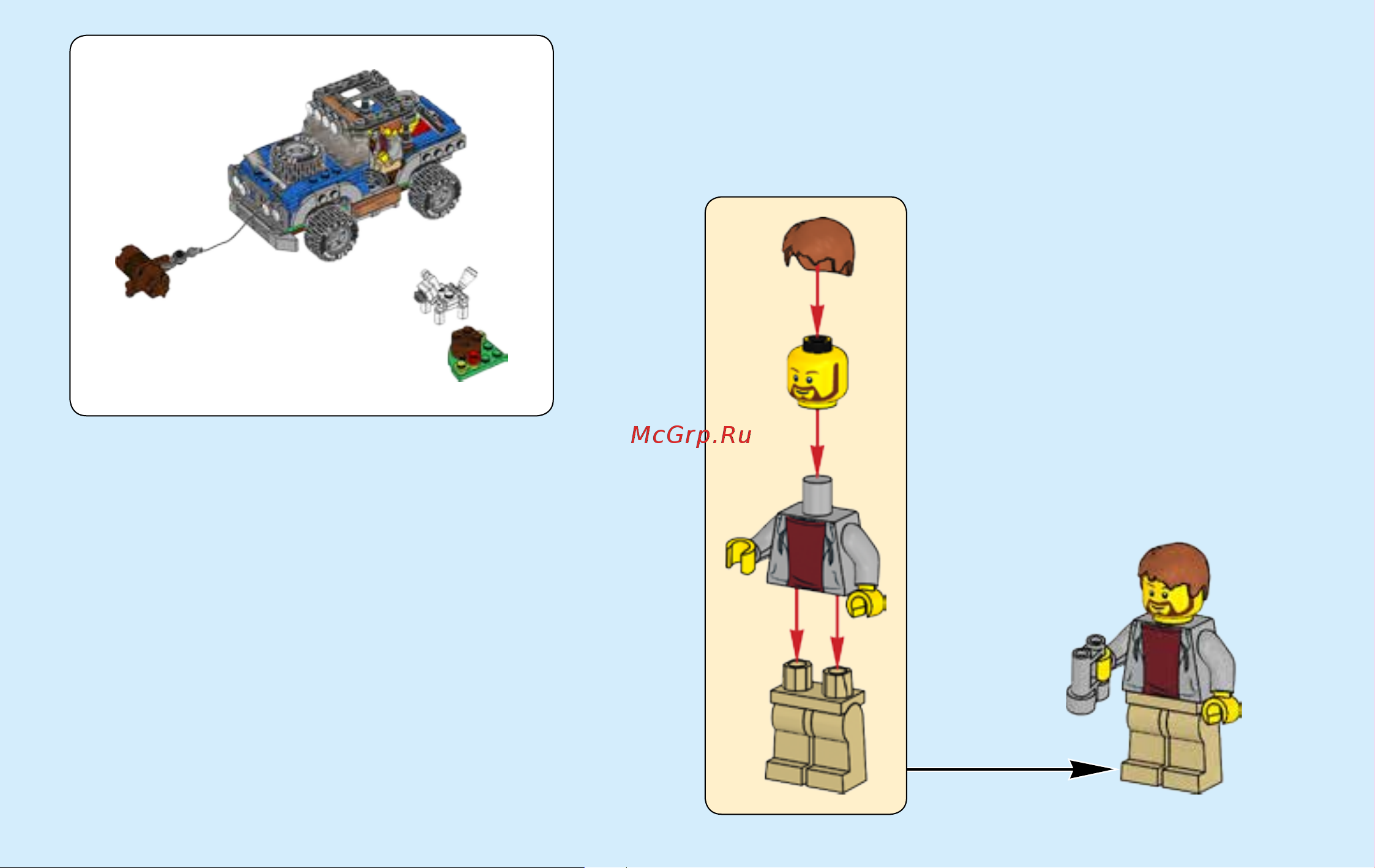 Lego Creator 31075 Outback Adventures (Приключения в глуши) Руководство по эксплуатации онлайн [3/148] 771619