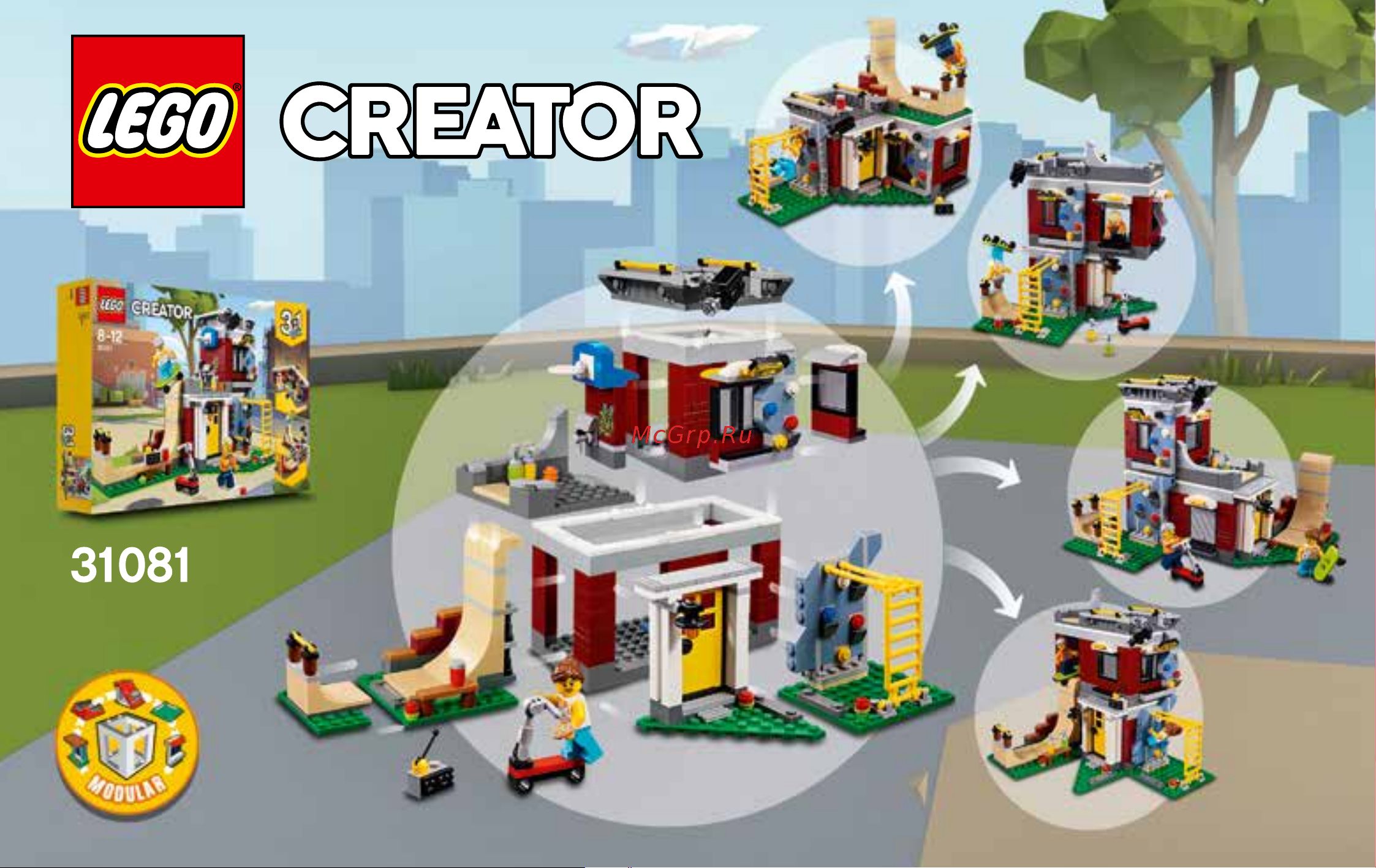 Lego Creator 31075 Outback Adventures (Приключения в глуши) Руководство по эксплуатации онлайн [58/148] 771619