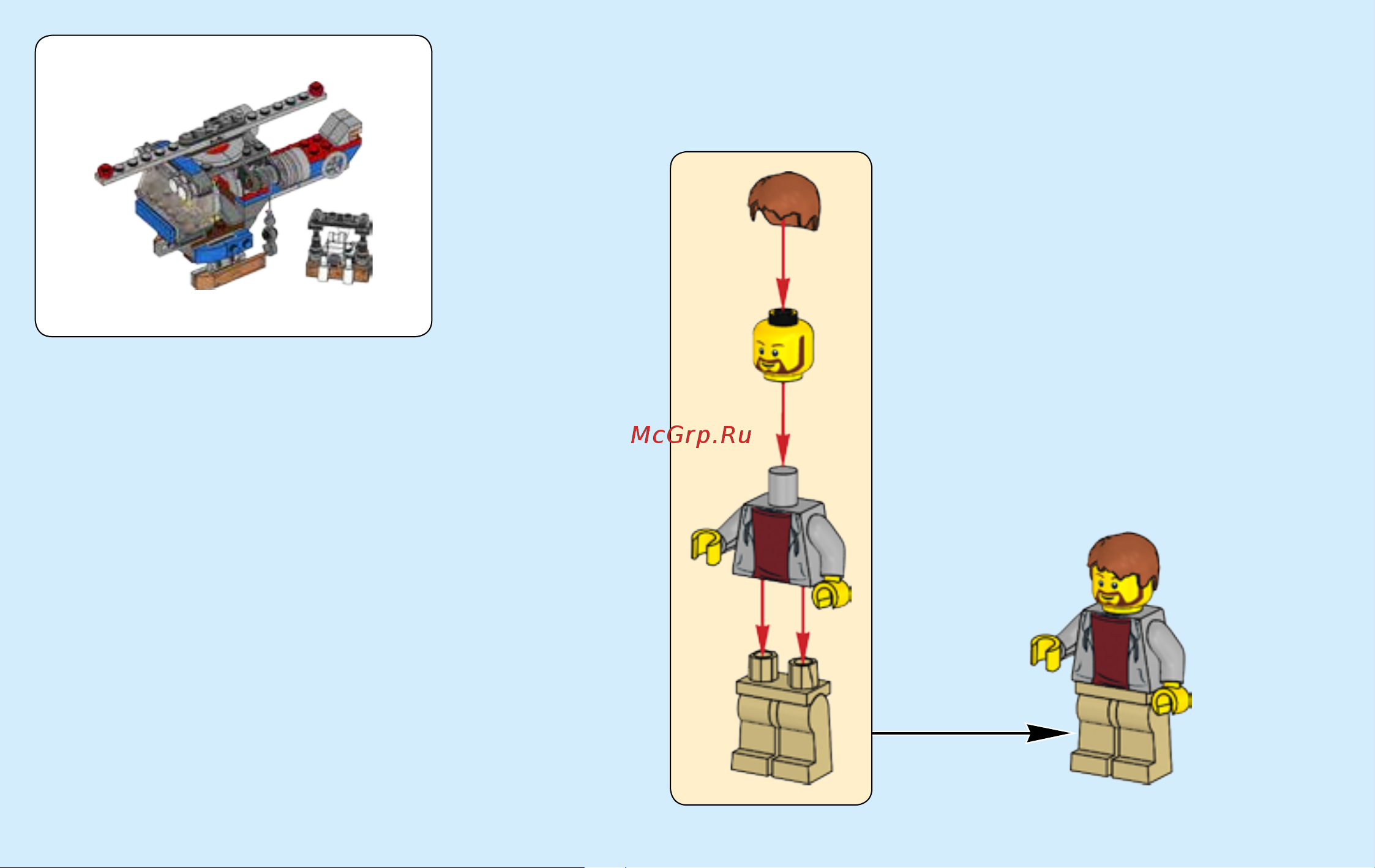 Lego Creator 31075 Outback Adventures (Приключения в глуши) Руководство по эксплуатации онлайн [62/148] 771619