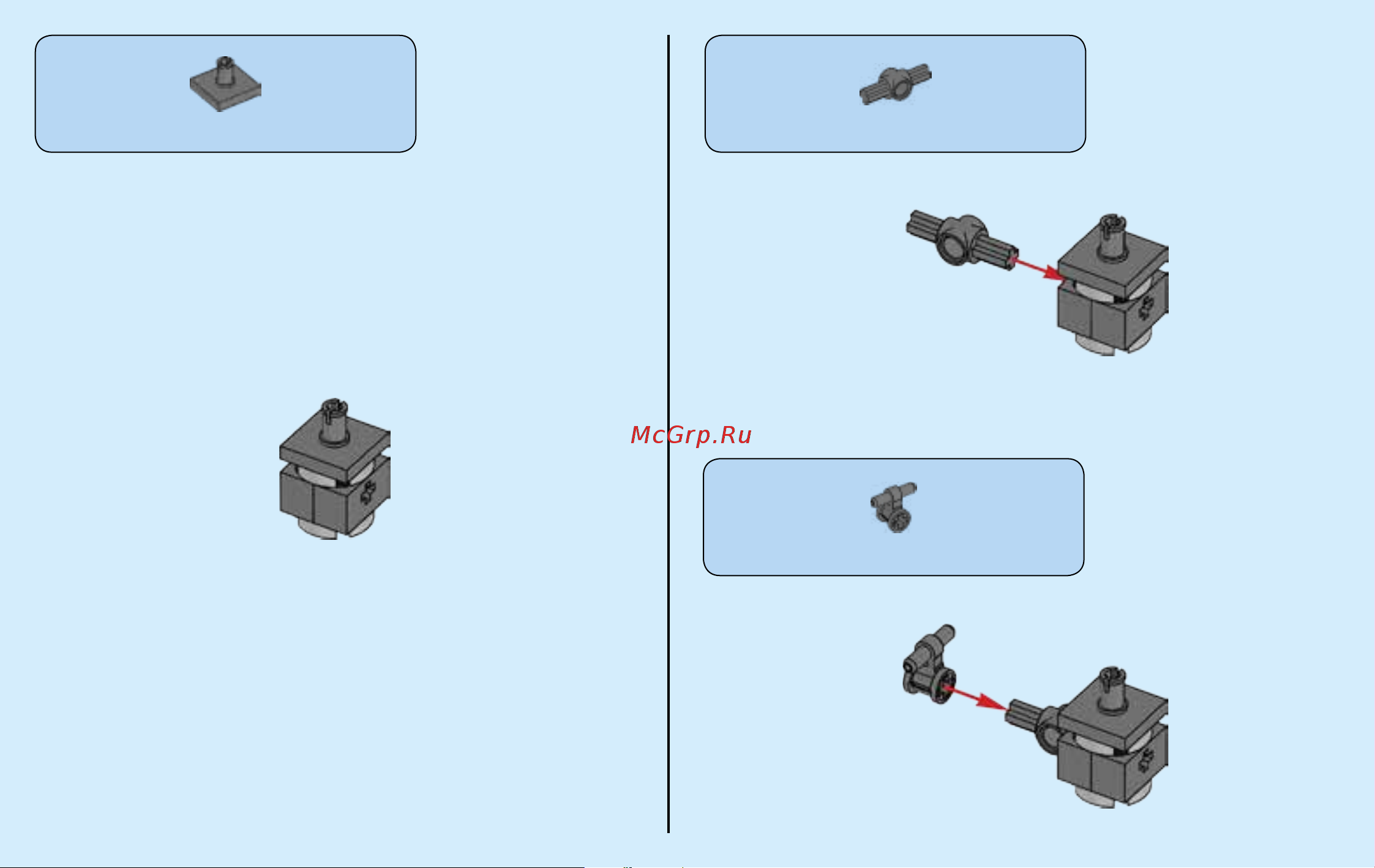 Lego Creator 31071 Drone Explorer (Дрон-разведчик) Руководство по эксплуатации онлайн [30/80] 771622