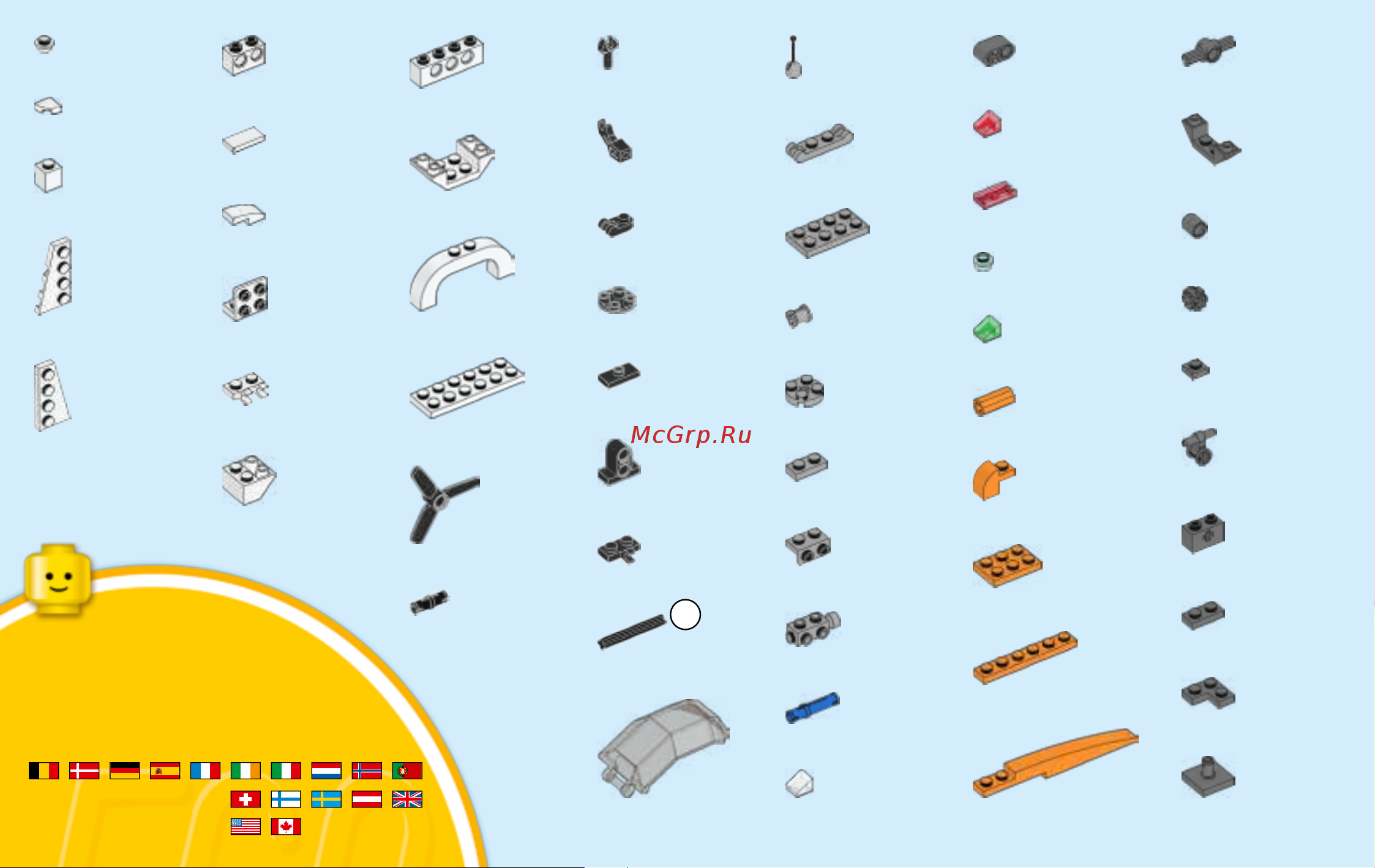 Lego Creator 31071 Drone Explorer (Дрон-разведчик) [34/80] 5346 5555 1 800 422 5346