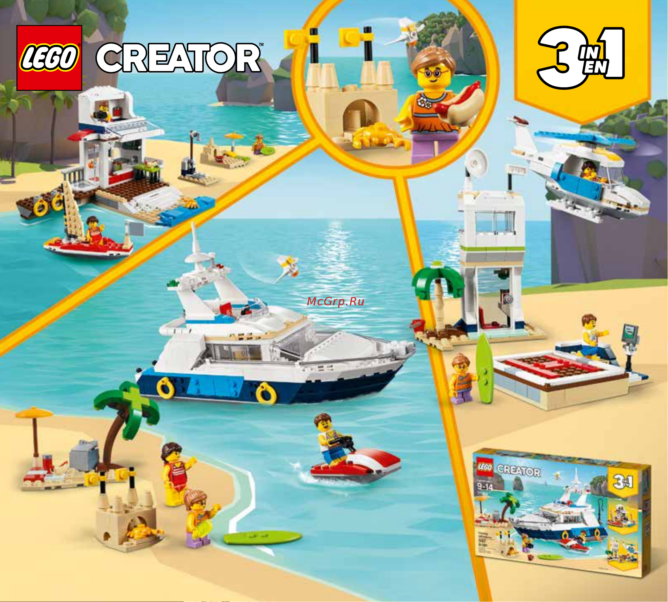 Lego Creator 31078 Treehouse Treasures (В поисках сокровищ) [152/152] 6242469