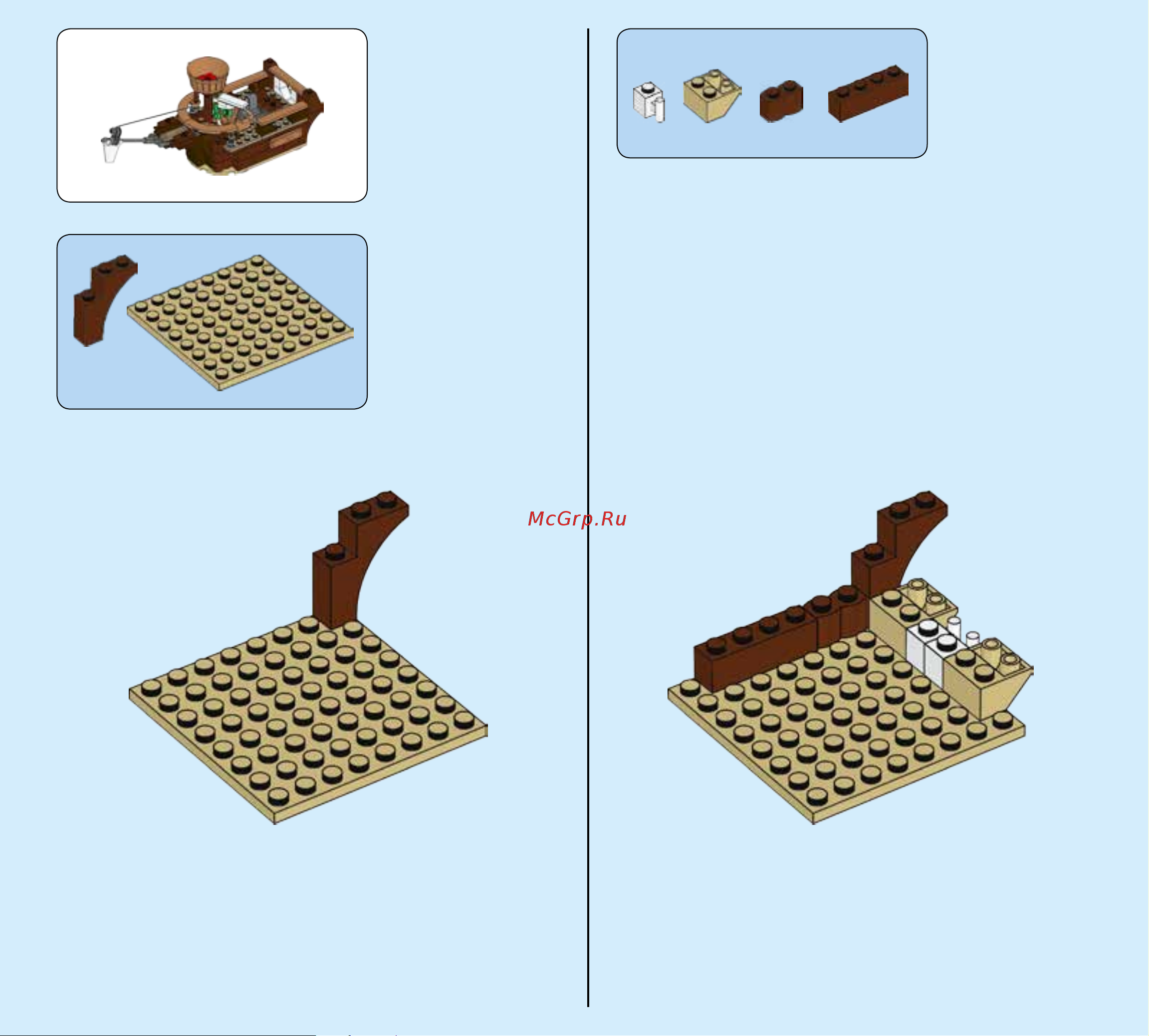 Lego Creator 31078 Treehouse Treasures (В поисках сокровищ) Руководство по эксплуатации онлайн [79/152] 771624