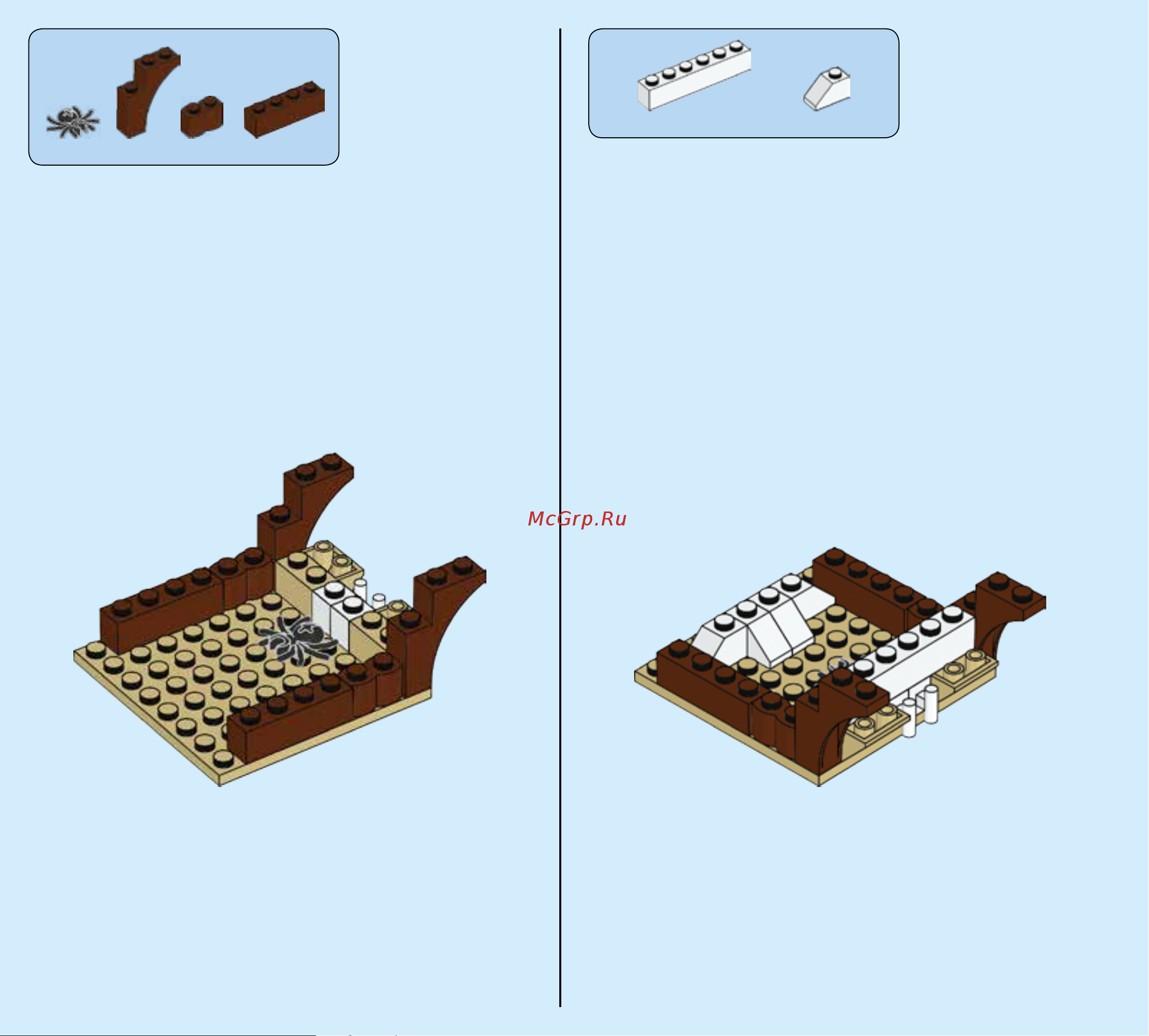 Lego Creator 31078 Treehouse Treasures (В поисках сокровищ) Руководство по эксплуатации онлайн [80/152] 771624