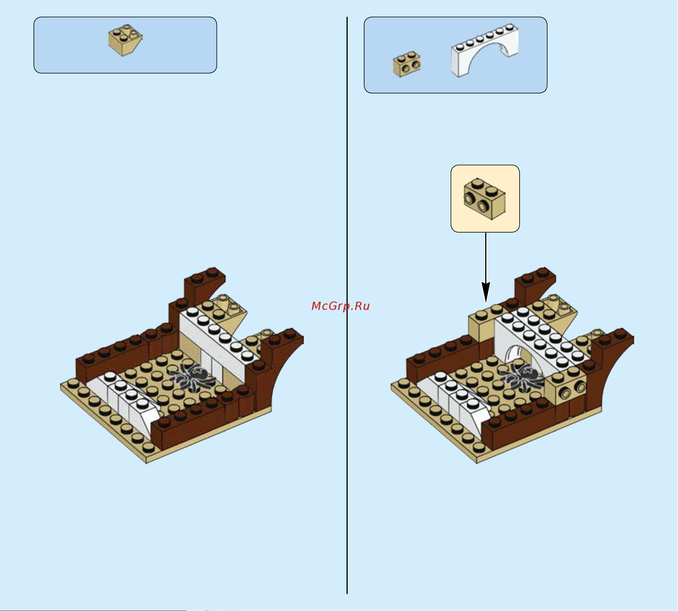Lego Creator 31078 Treehouse Treasures (В поисках сокровищ) Руководство по эксплуатации онлайн [81/152] 771624