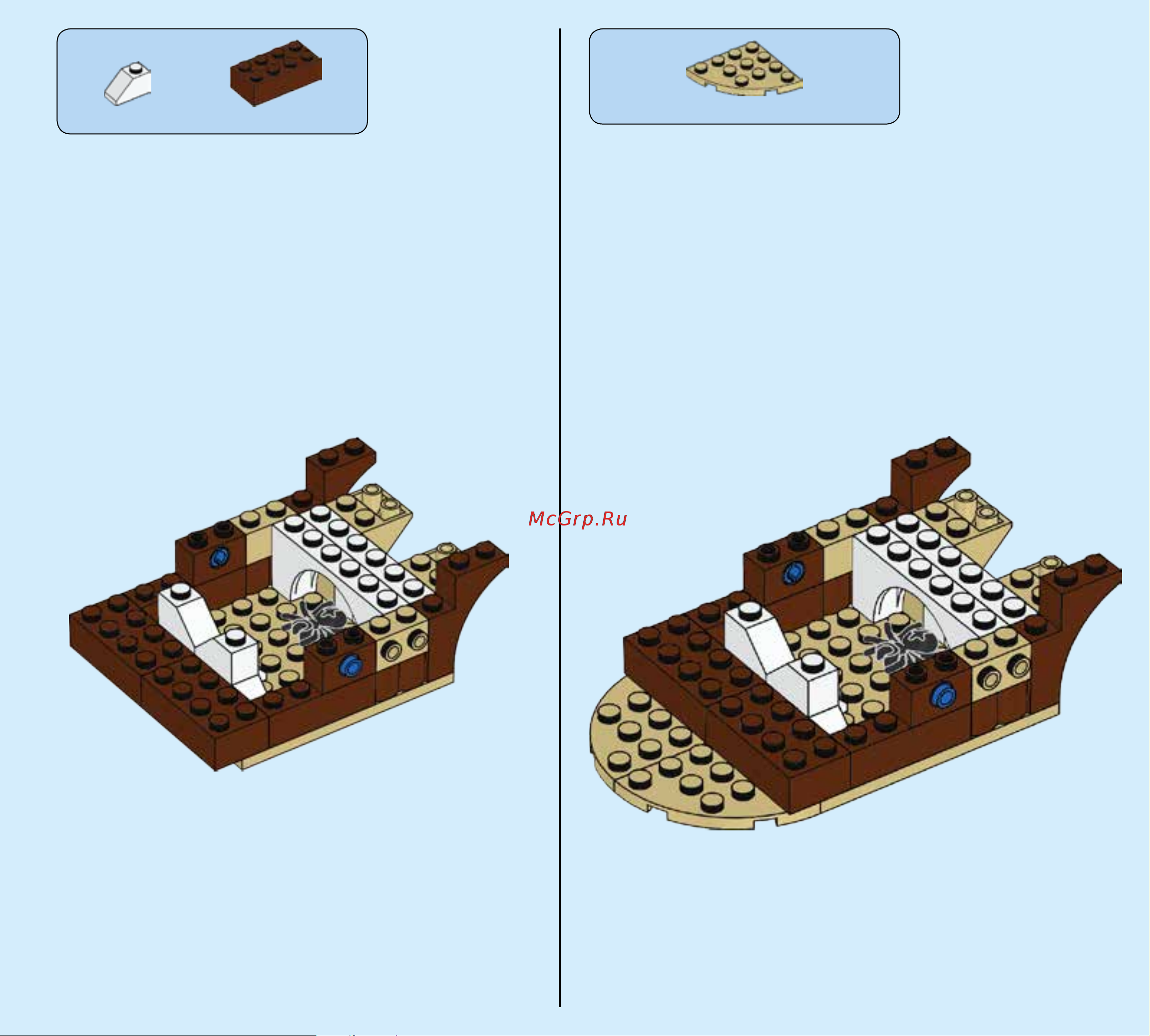 Lego Creator 31078 Treehouse Treasures (В поисках сокровищ) Руководство по эксплуатации онлайн [83/152] 771624
