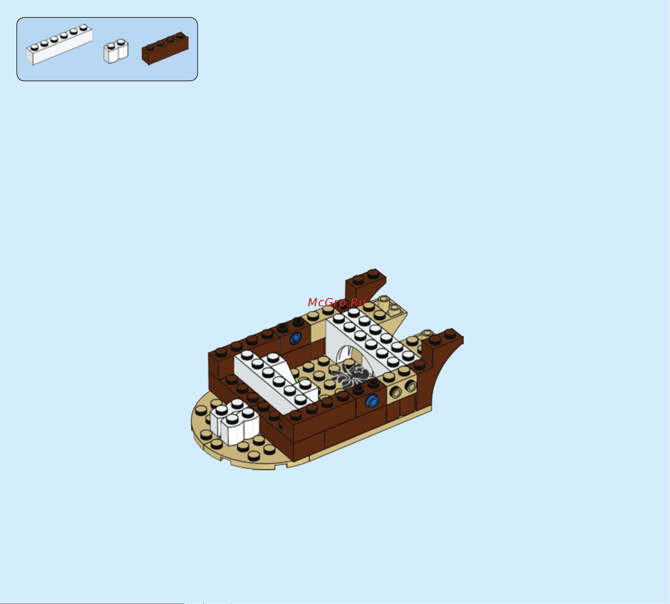 Lego Creator 31078 Treehouse Treasures (В поисках сокровищ) Руководство по эксплуатации онлайн [84/152] 771624