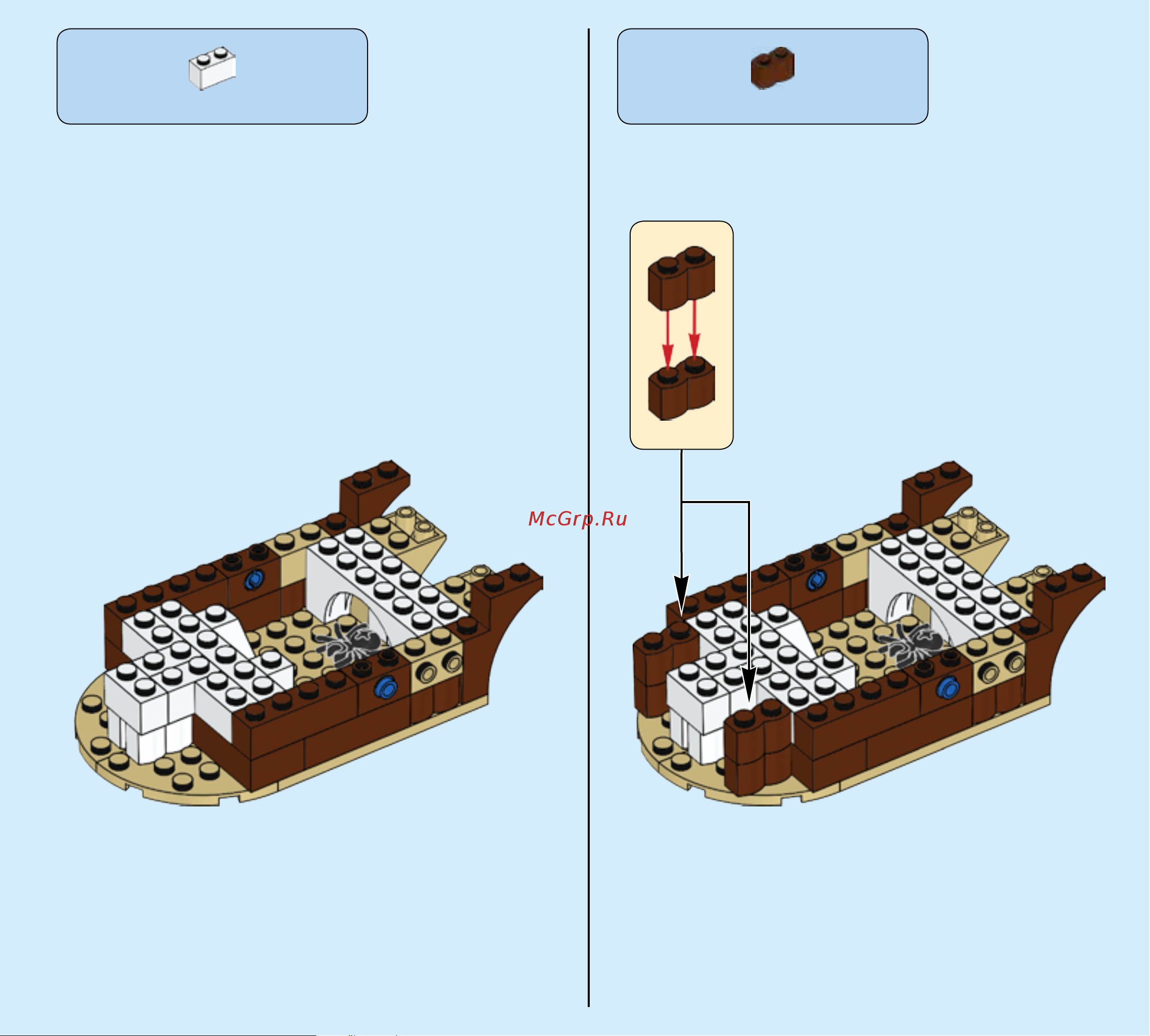 Lego Creator 31078 Treehouse Treasures (В поисках сокровищ) Руководство по эксплуатации онлайн [85/152] 771624
