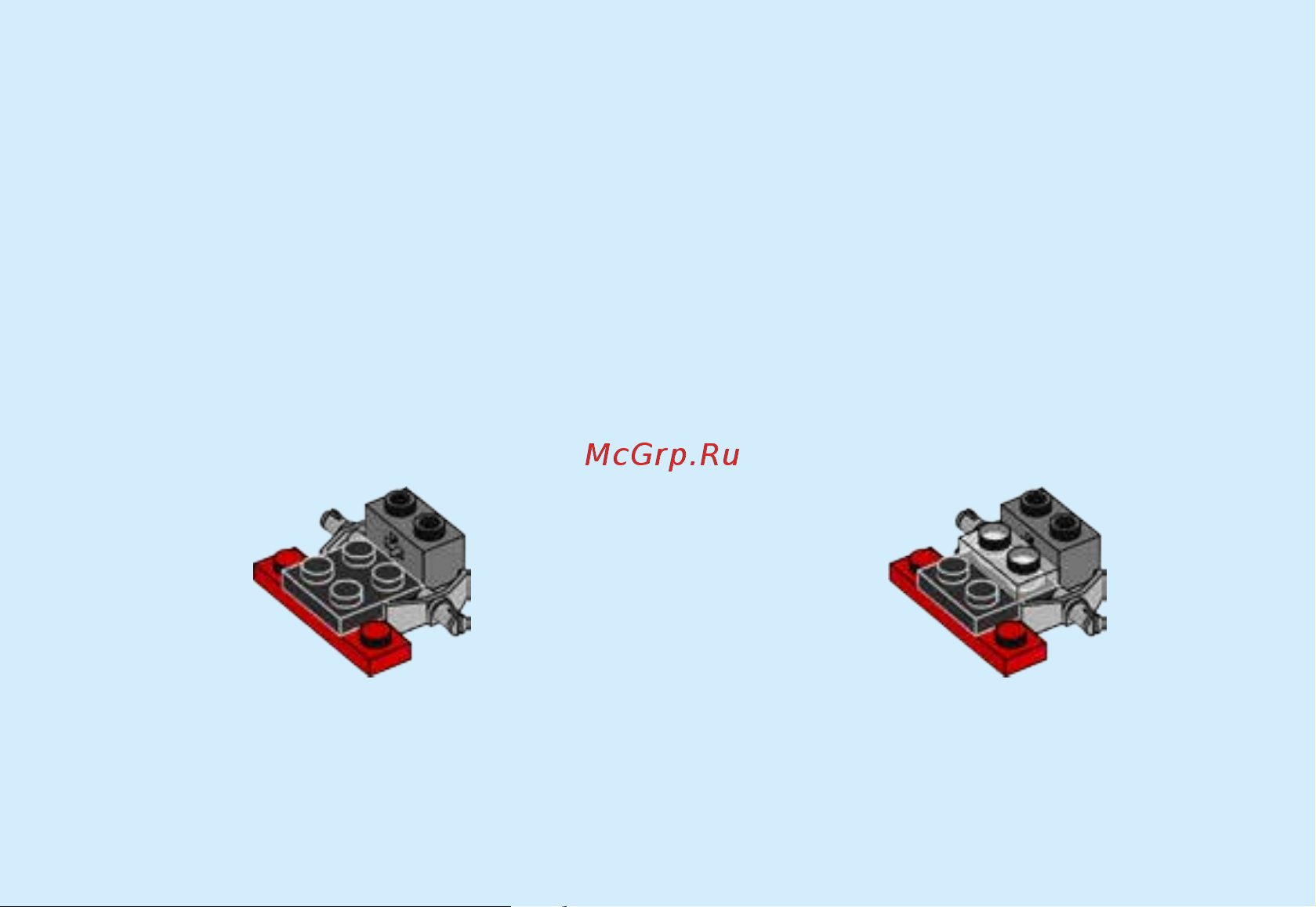 Lego Creator 31055 Red racer (Красная гоночная машина) Руководство по эксплуатации онлайн [43/48] 771627