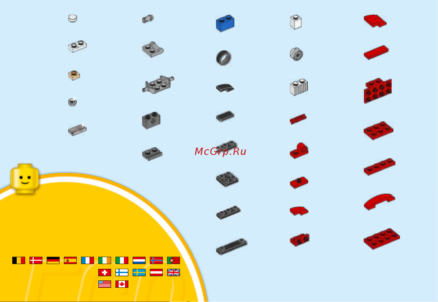 Lego Creator 31055 Red racer (Красная гоночная машина) [46/48] 5346 5555 1 800 422 5346