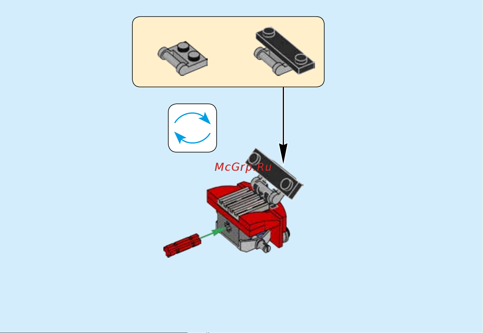 Lego Creator 31055 Red racer (Красная гоночная машина) Руководство по эксплуатации онлайн [6/48] 771627