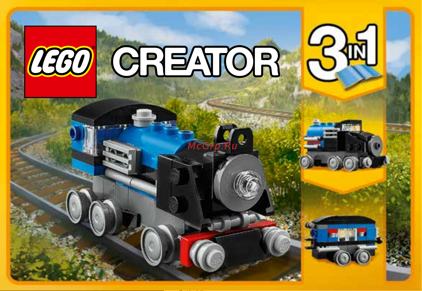 Lego Creator 31054 Blue Express (Голубой экспресс) Руководство по эксплуатации онлайн