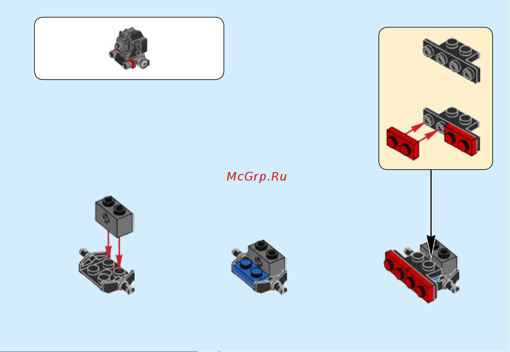 Lego Creator 31054 Blue Express (Голубой экспресс) Руководство по эксплуатации онлайн [11/48] 771628