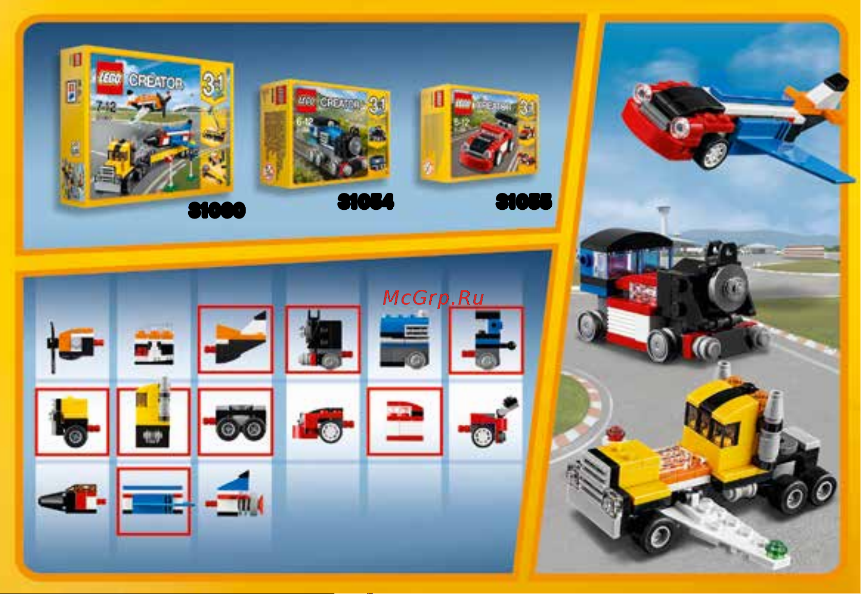 Lego Creator 31054 Blue Express (Голубой экспресс) Руководство по эксплуатации онлайн [47/48] 771628