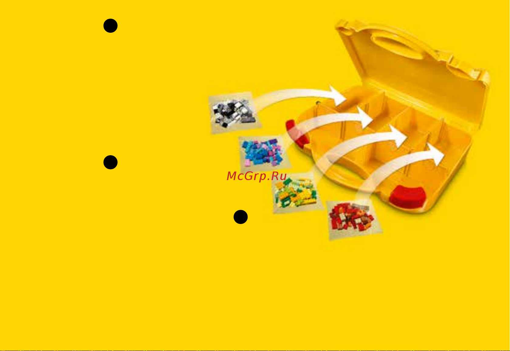 Lego Classic 10713 CREATIVE Suitcase (Чемоданчик для творчества и конструирования) Руководство по эксплуатации онлайн [3/36] 771632