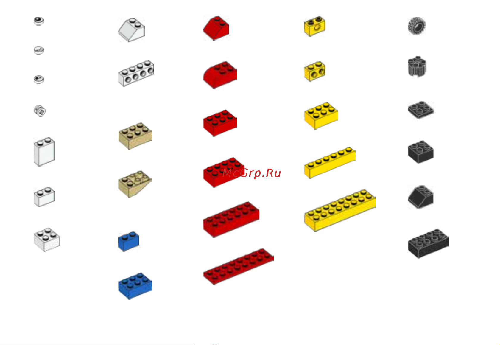 Lego Classic 10713 CREATIVE Suitcase (Чемоданчик для творчества и конструирования) Руководство по эксплуатации онлайн [33/36] 771632