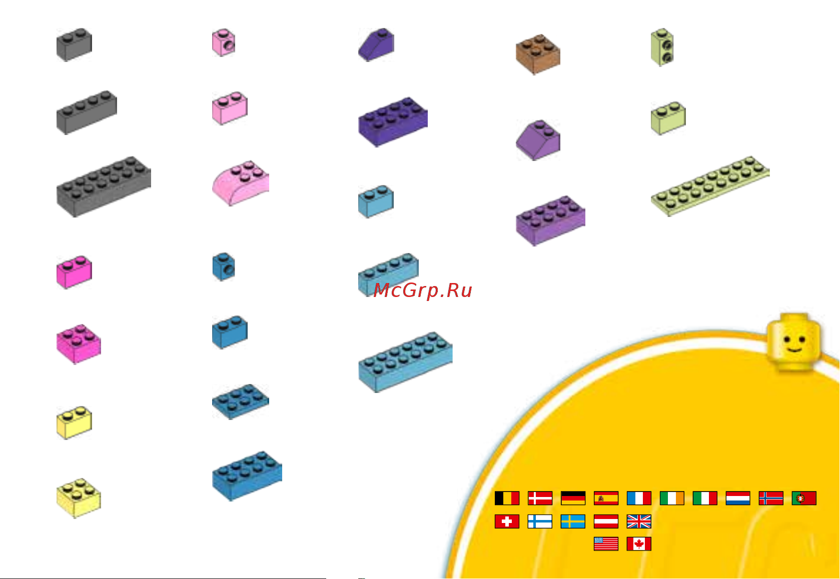 Lego Classic 10713 CREATIVE Suitcase (Чемоданчик для творчества и конструирования) [35/36] 00800 5346 5555 1 800 422 5346