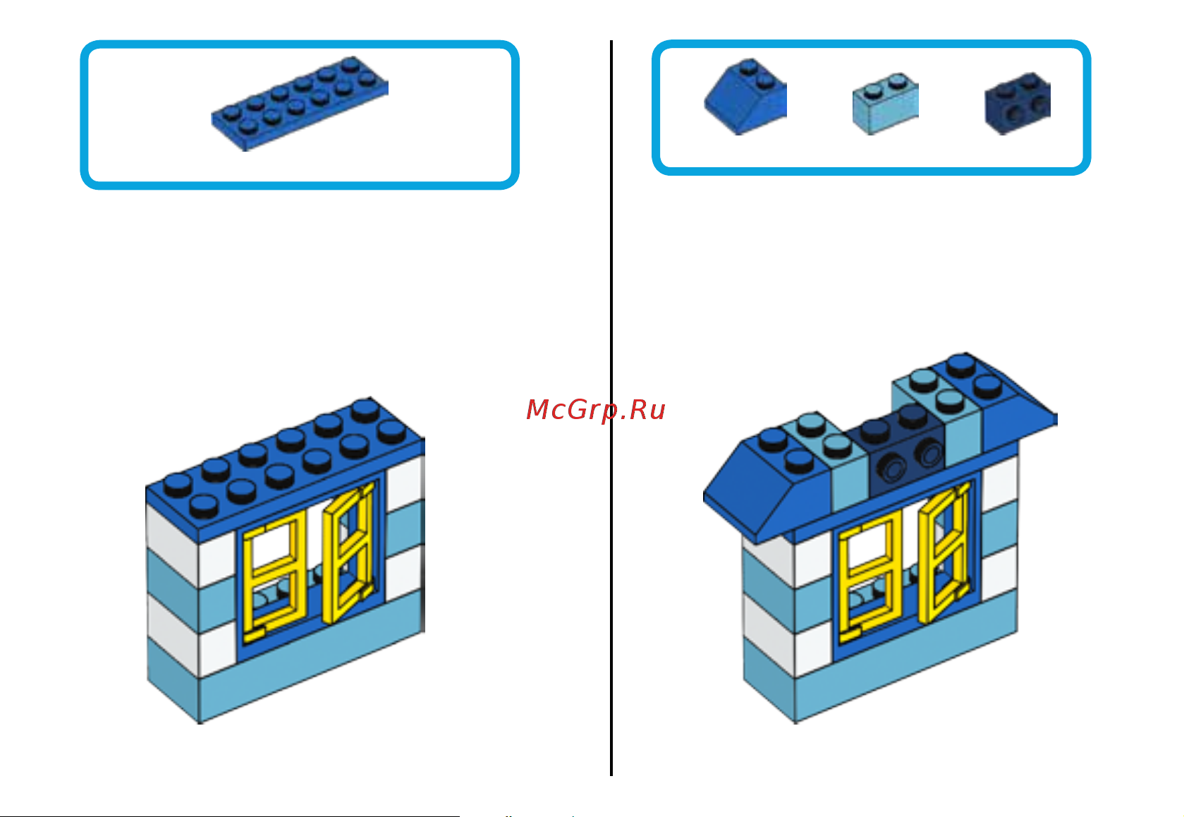 Lego Classic 10706 Blue Creativity Box (Синий набор для творчества) Руководство по эксплуатации онлайн [11/36] 771633