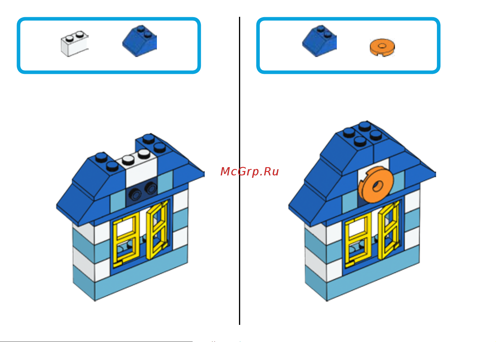 Lego Classic 10706 Blue Creativity Box (Синий набор для творчества) Руководство по эксплуатации онлайн [12/36] 771633